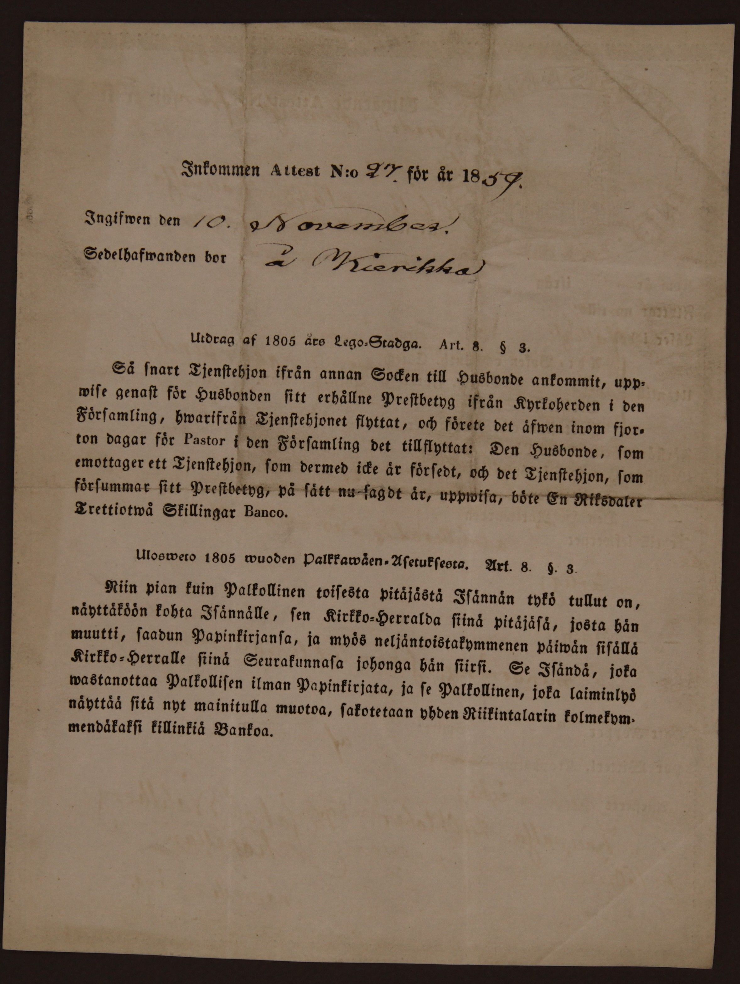 [ kuvat/841.jpg ]