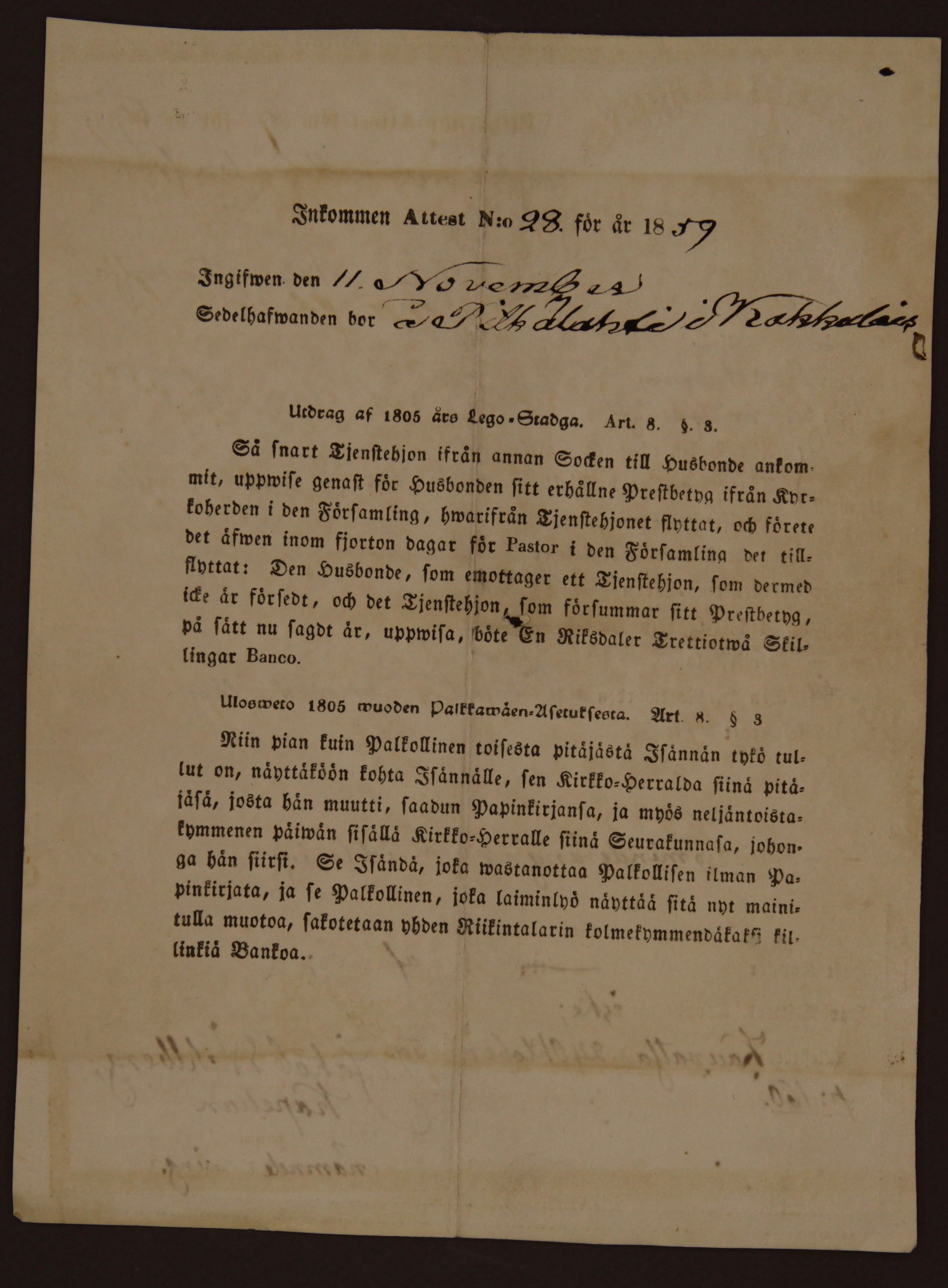 [ kuvat/843.jpg ]