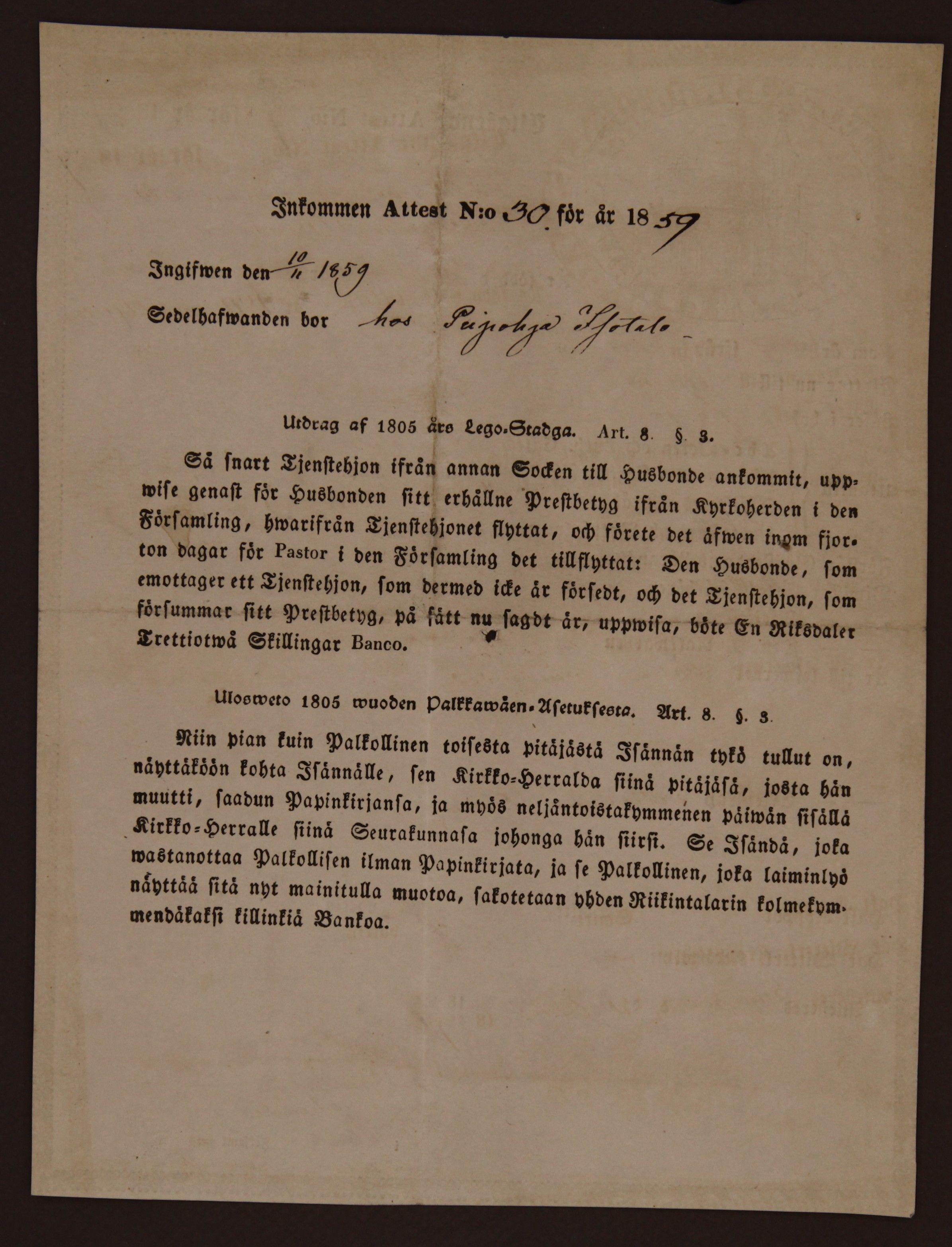 [ kuvat/847.jpg ]