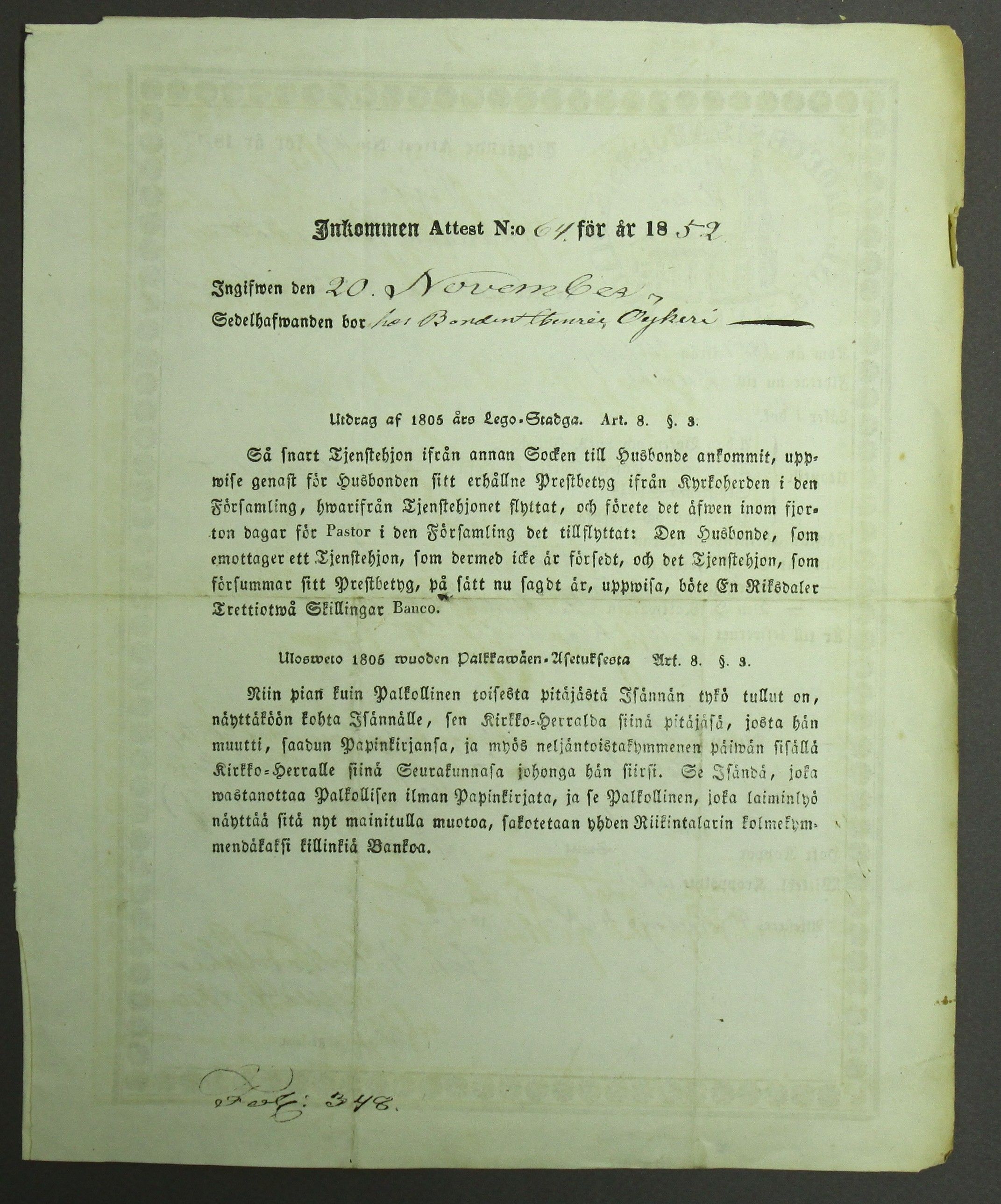 [ kuvat/85.jpg ]