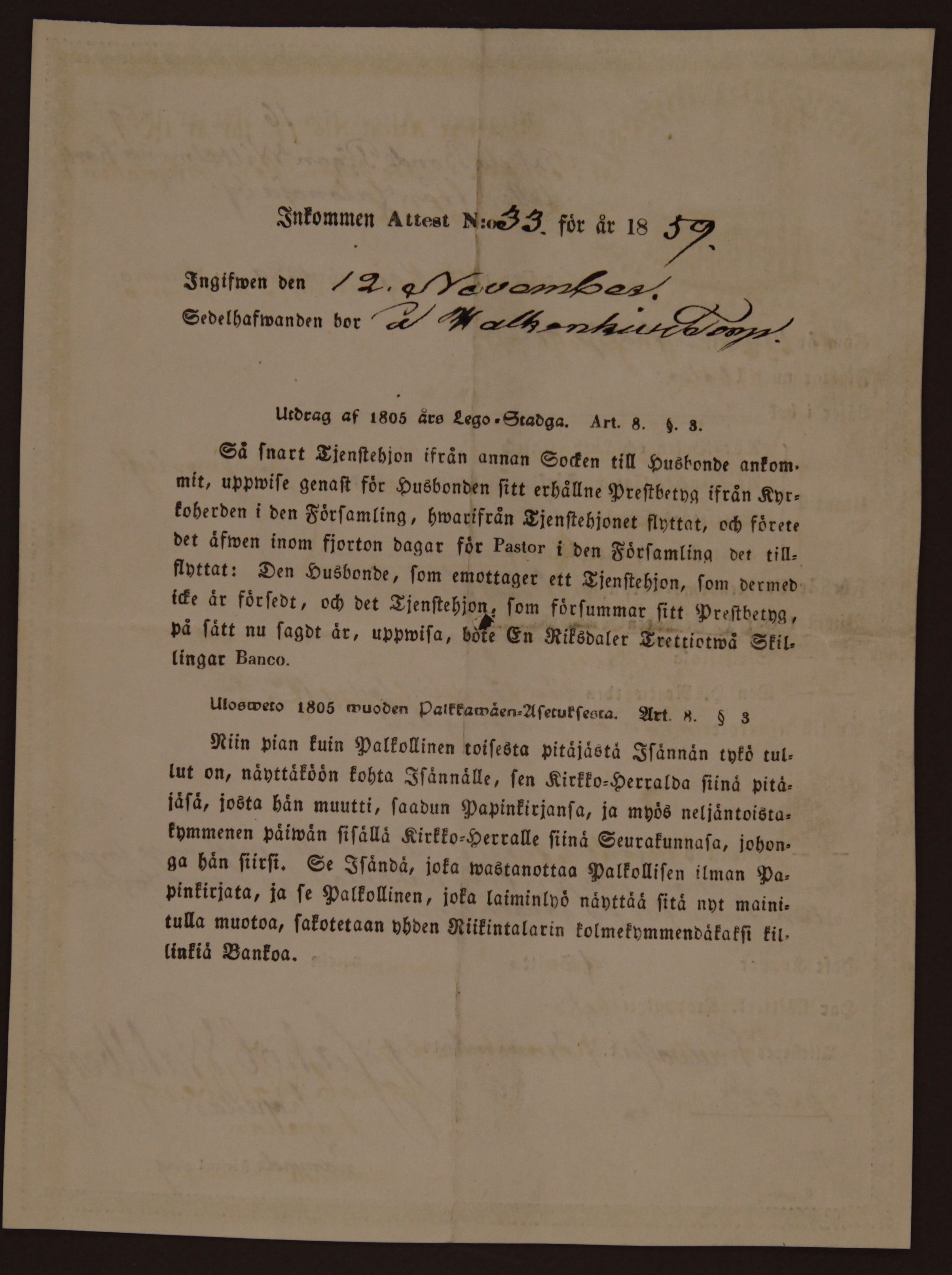 [ kuvat/853.jpg ]