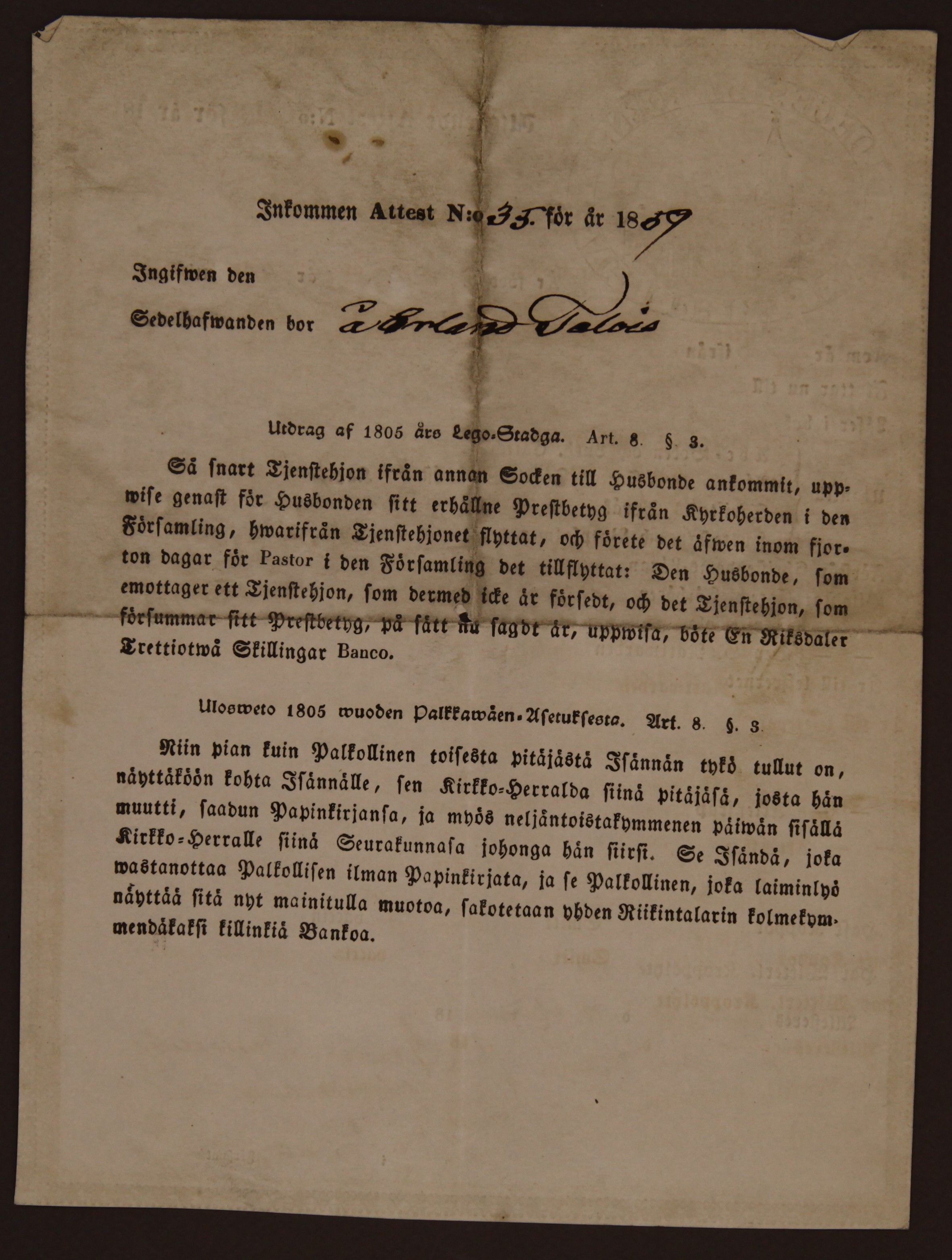 [ kuvat/857.jpg ]