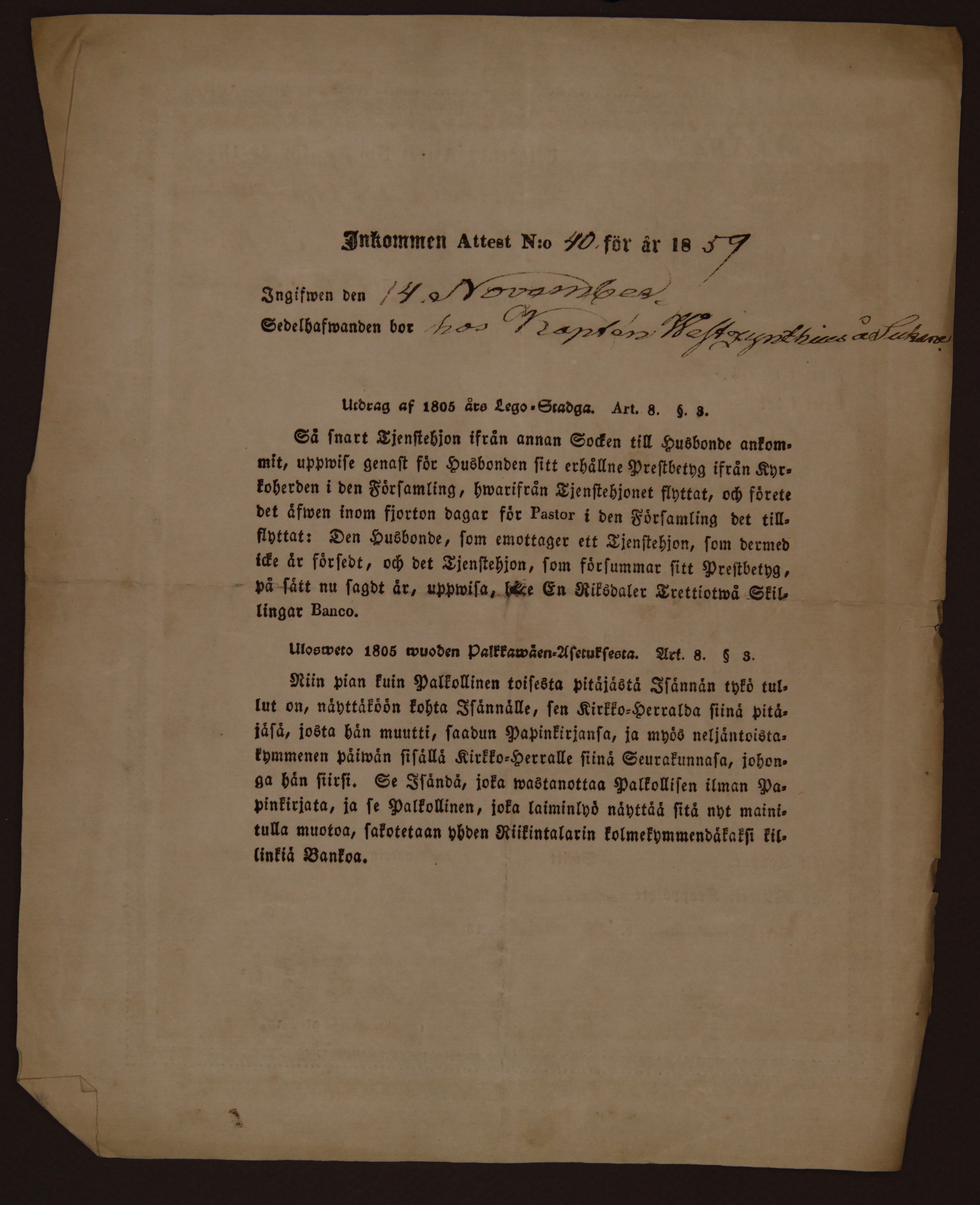 [ kuvat/863.jpg ]