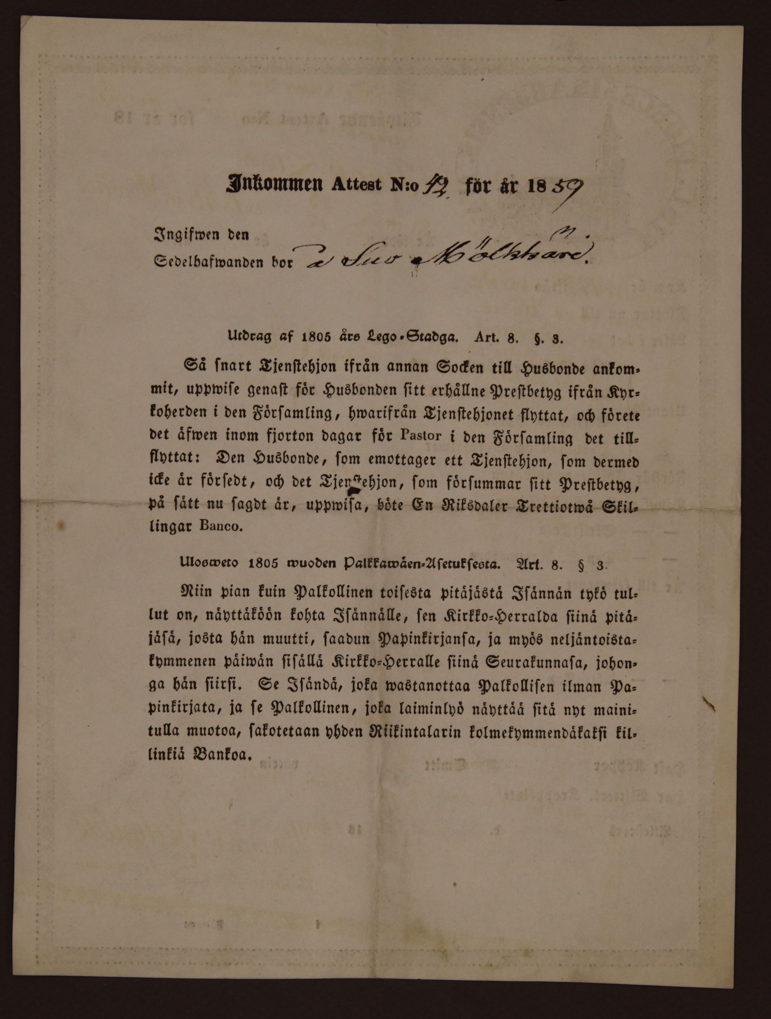 [ kuvat/867.jpg ]