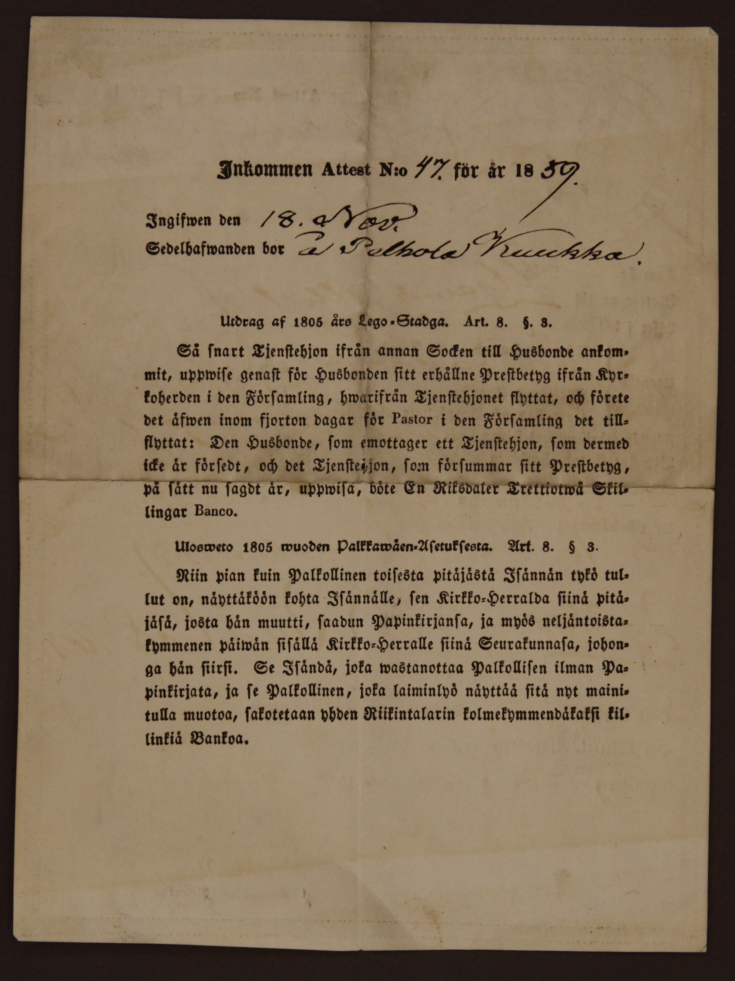[ kuvat/877.jpg ]
