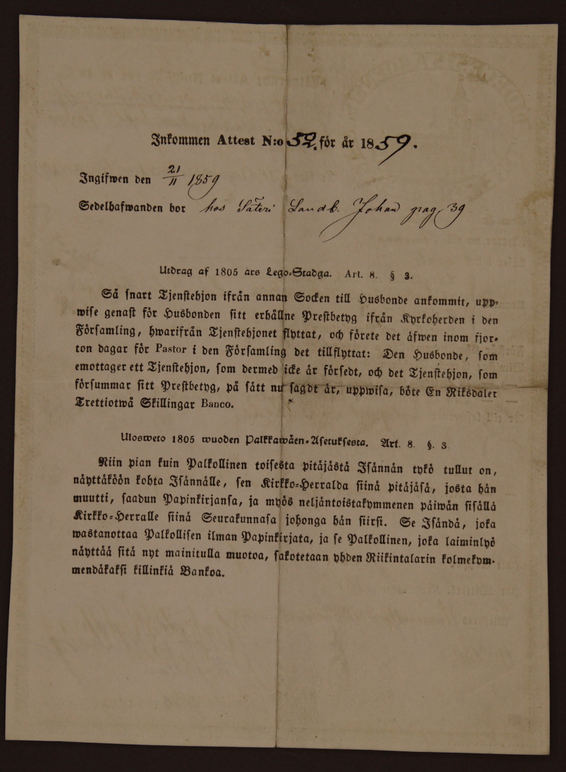[ kuvat/887.jpg ]
