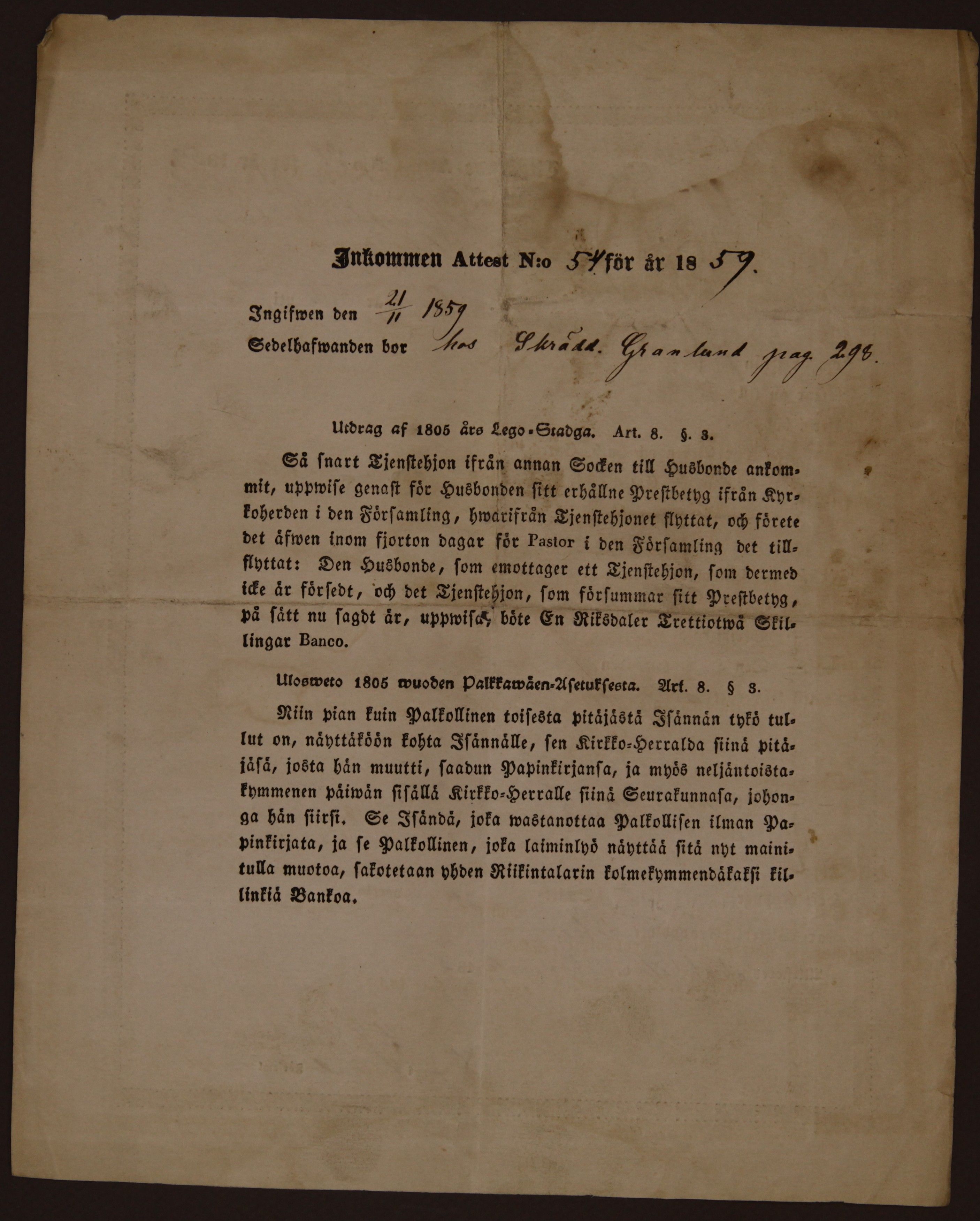 [ kuvat/891.jpg ]