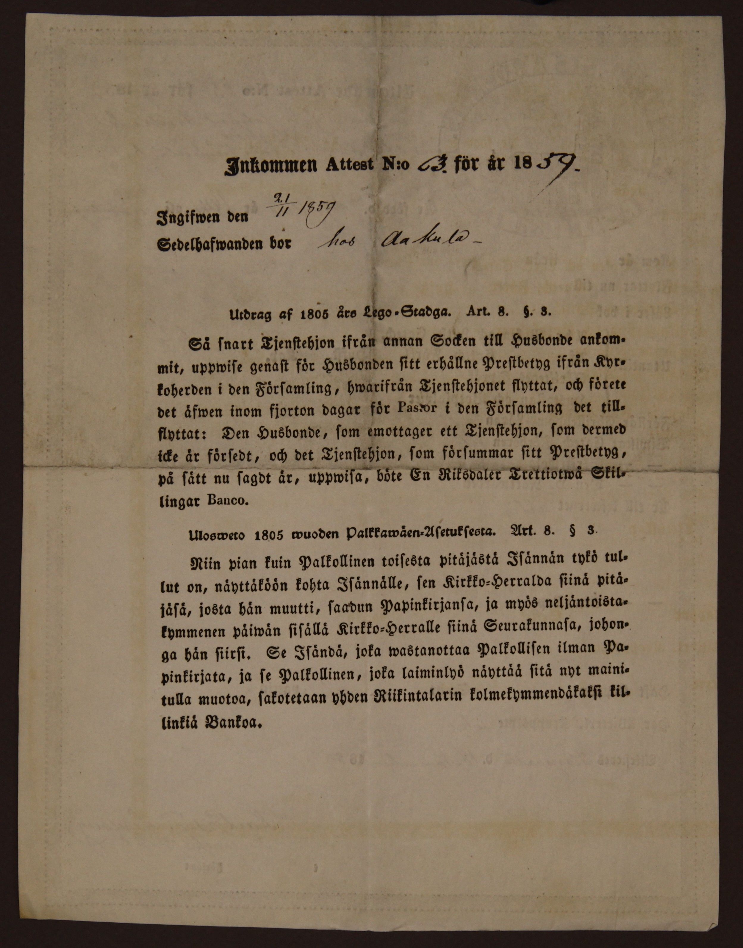 [ kuvat/897.jpg ]