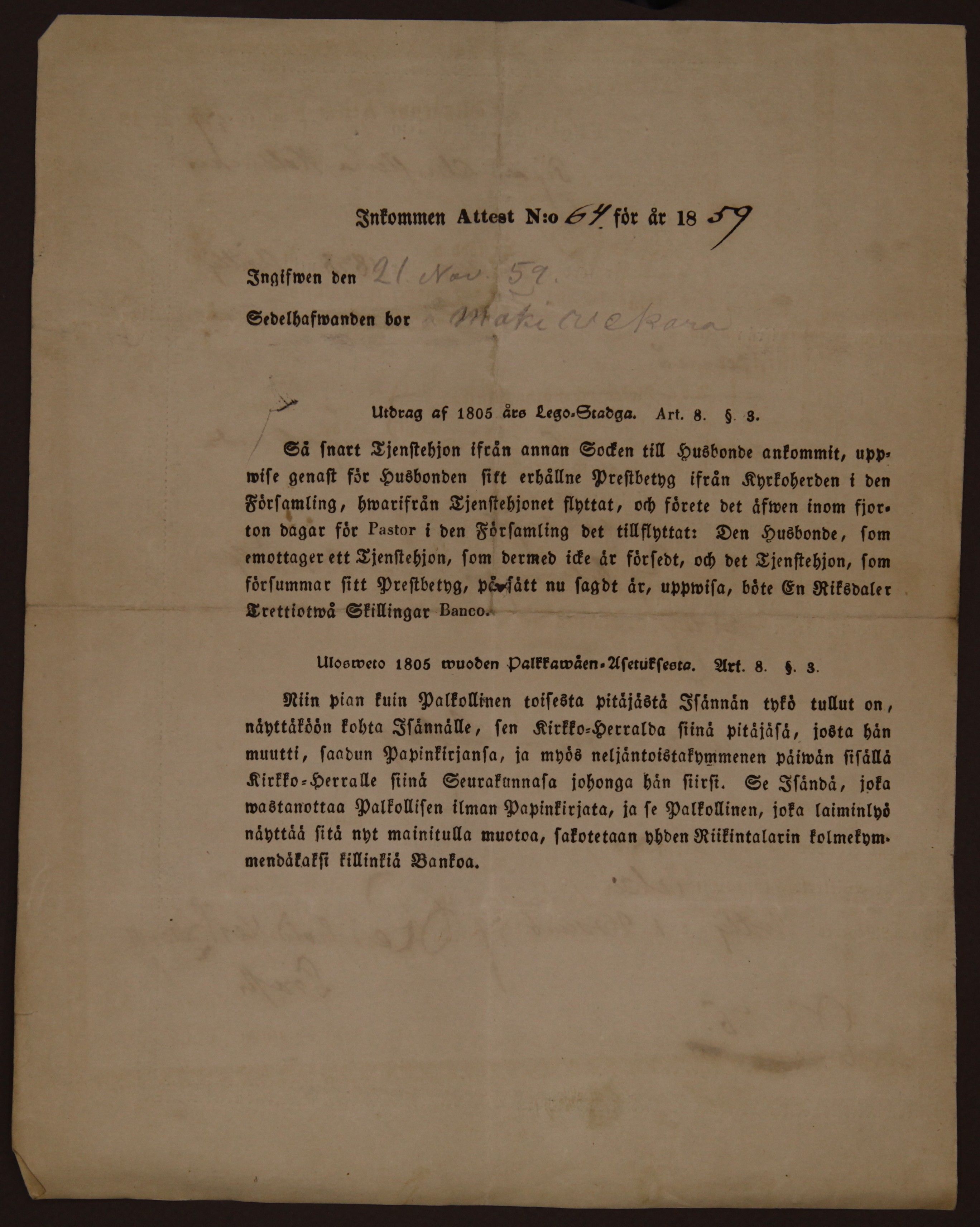 [ kuvat/899.jpg ]