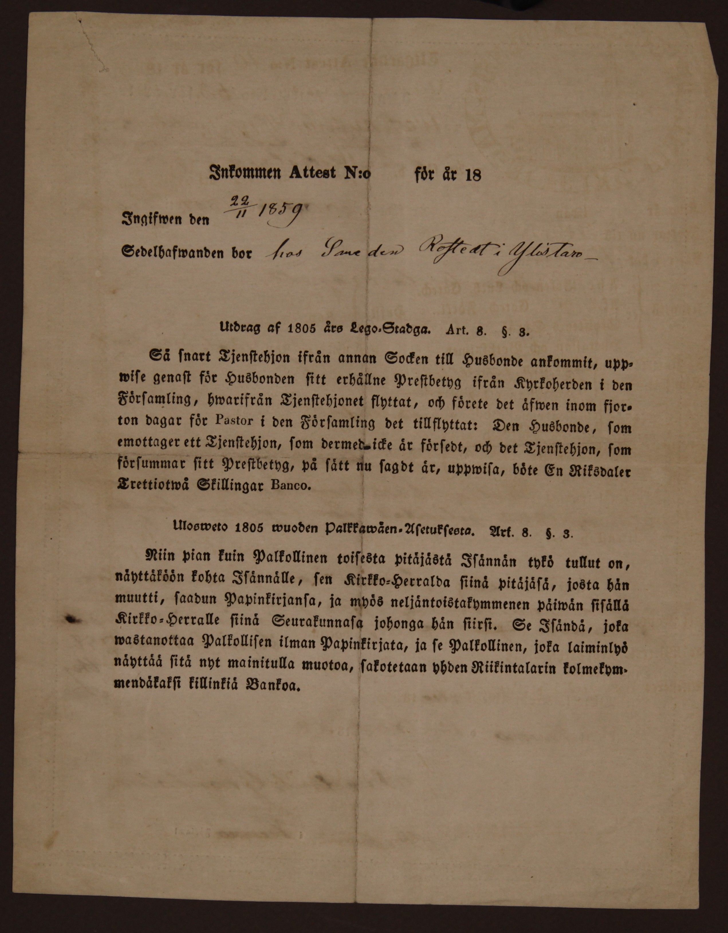 [ kuvat/903.jpg ]