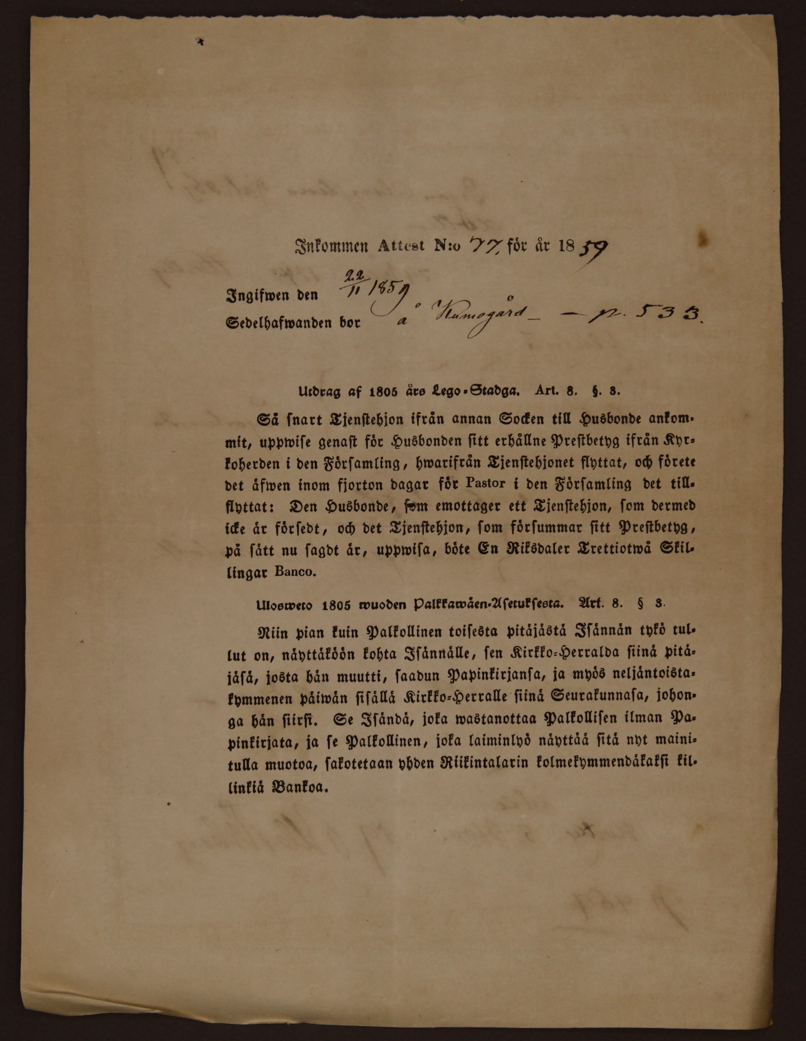 [ kuvat/913.jpg ]