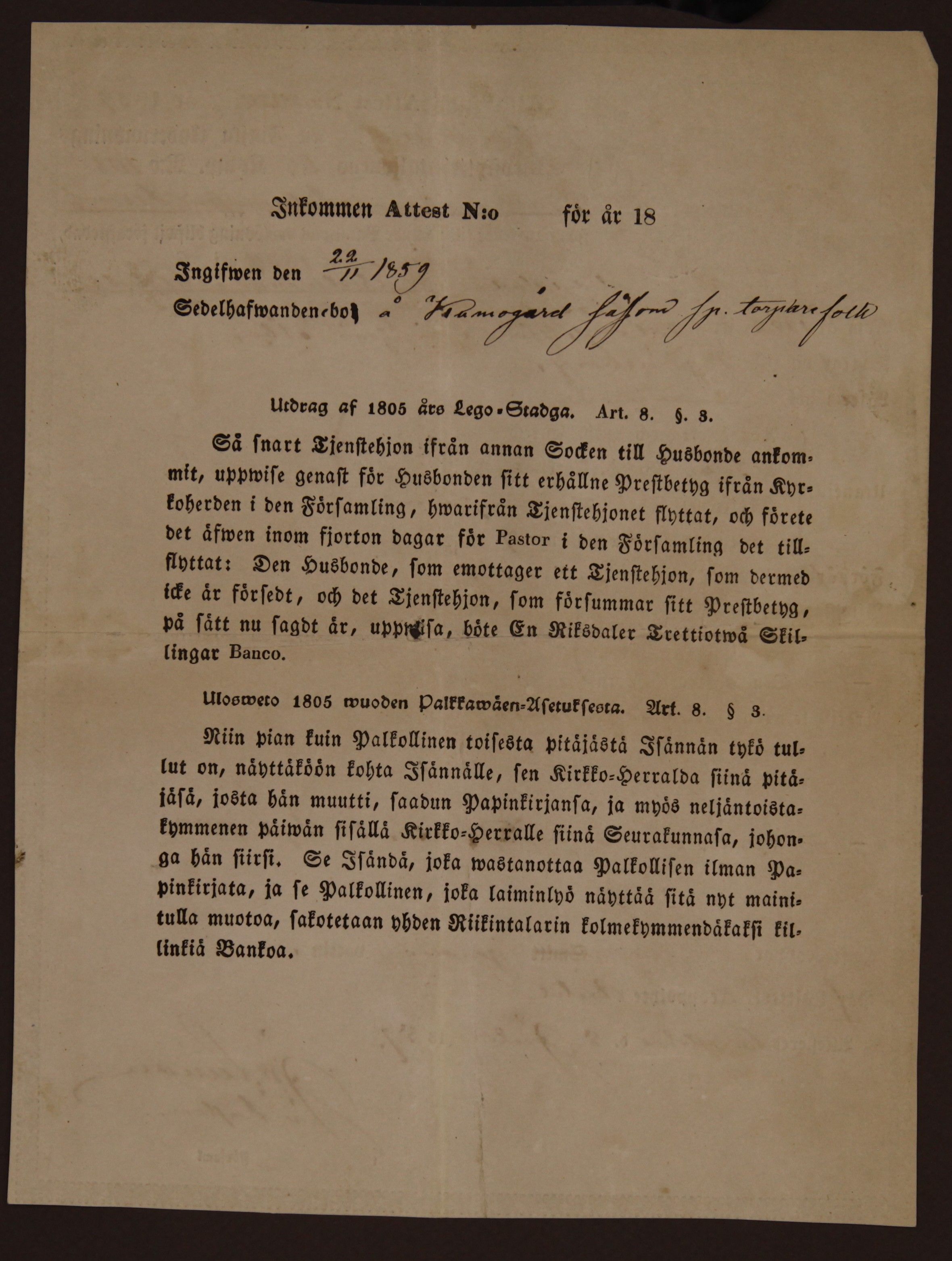 [ kuvat/920.jpg ]