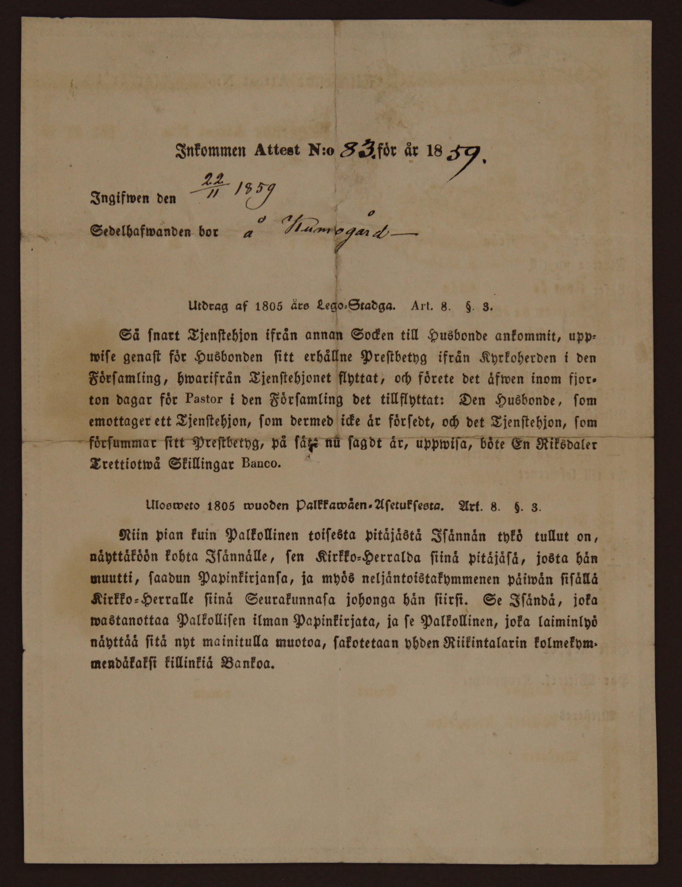 [ kuvat/924.jpg ]