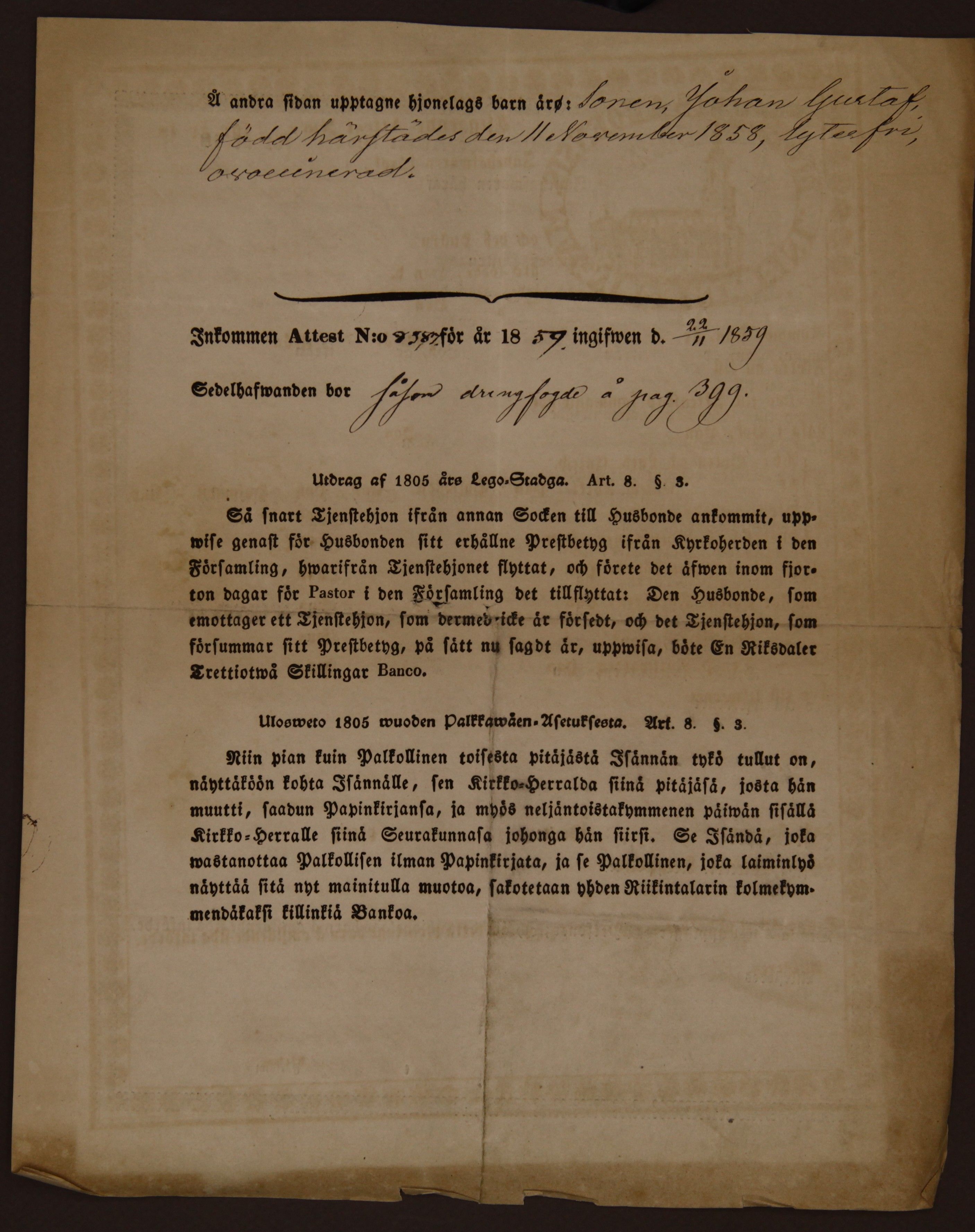 [ kuvat/928.jpg ]