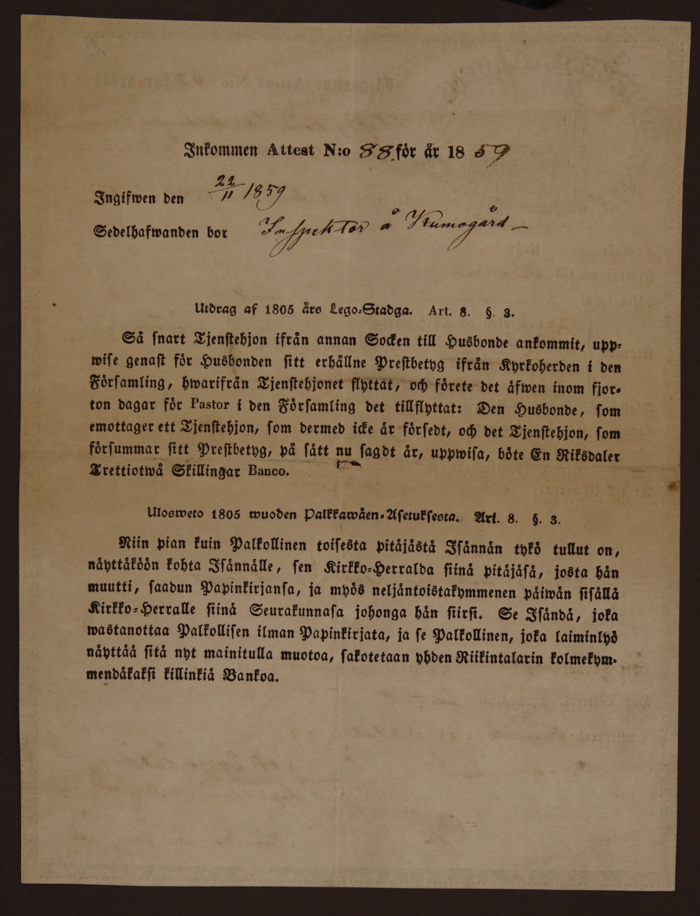 [ kuvat/930.jpg ]