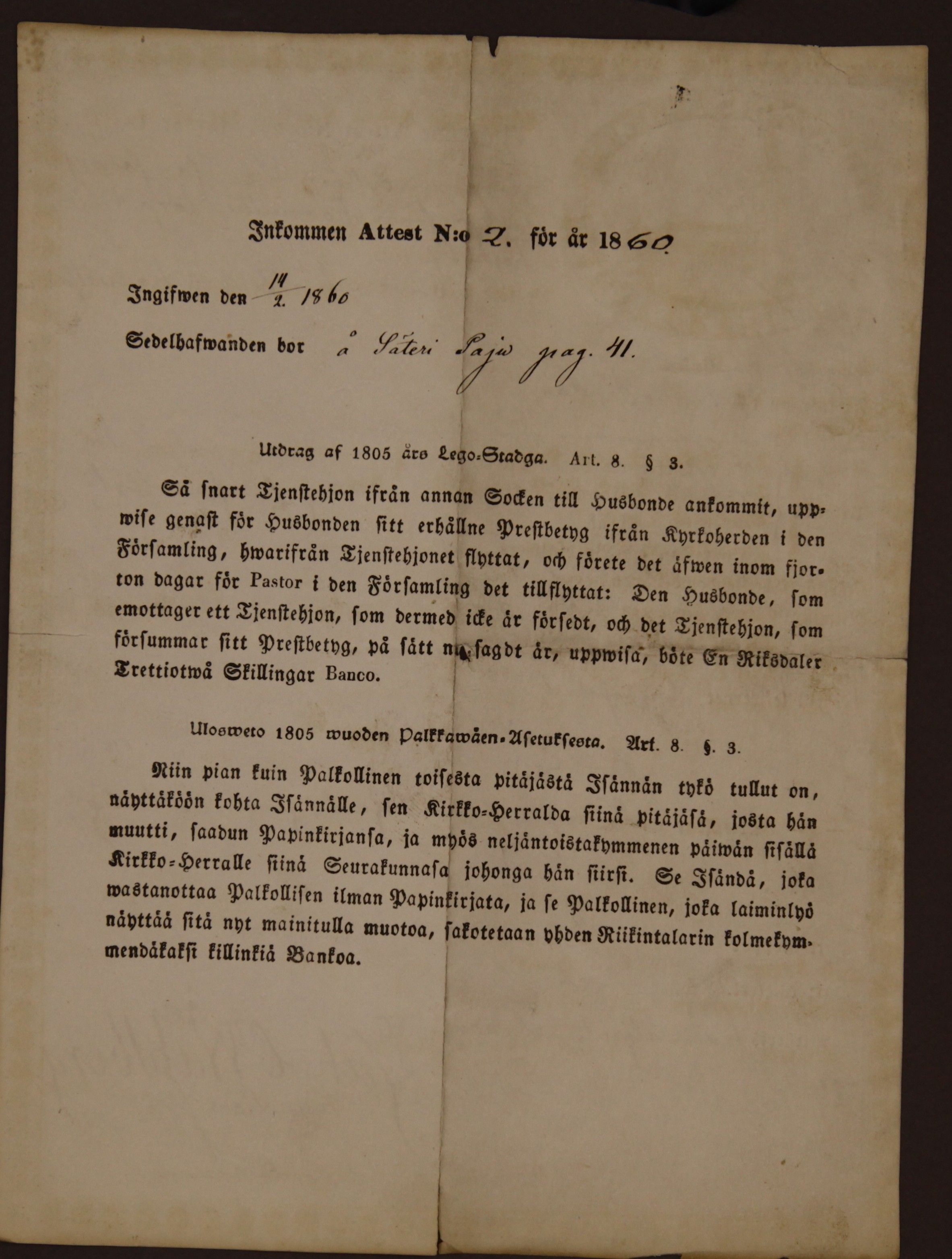 [ kuvat/944.jpg ]