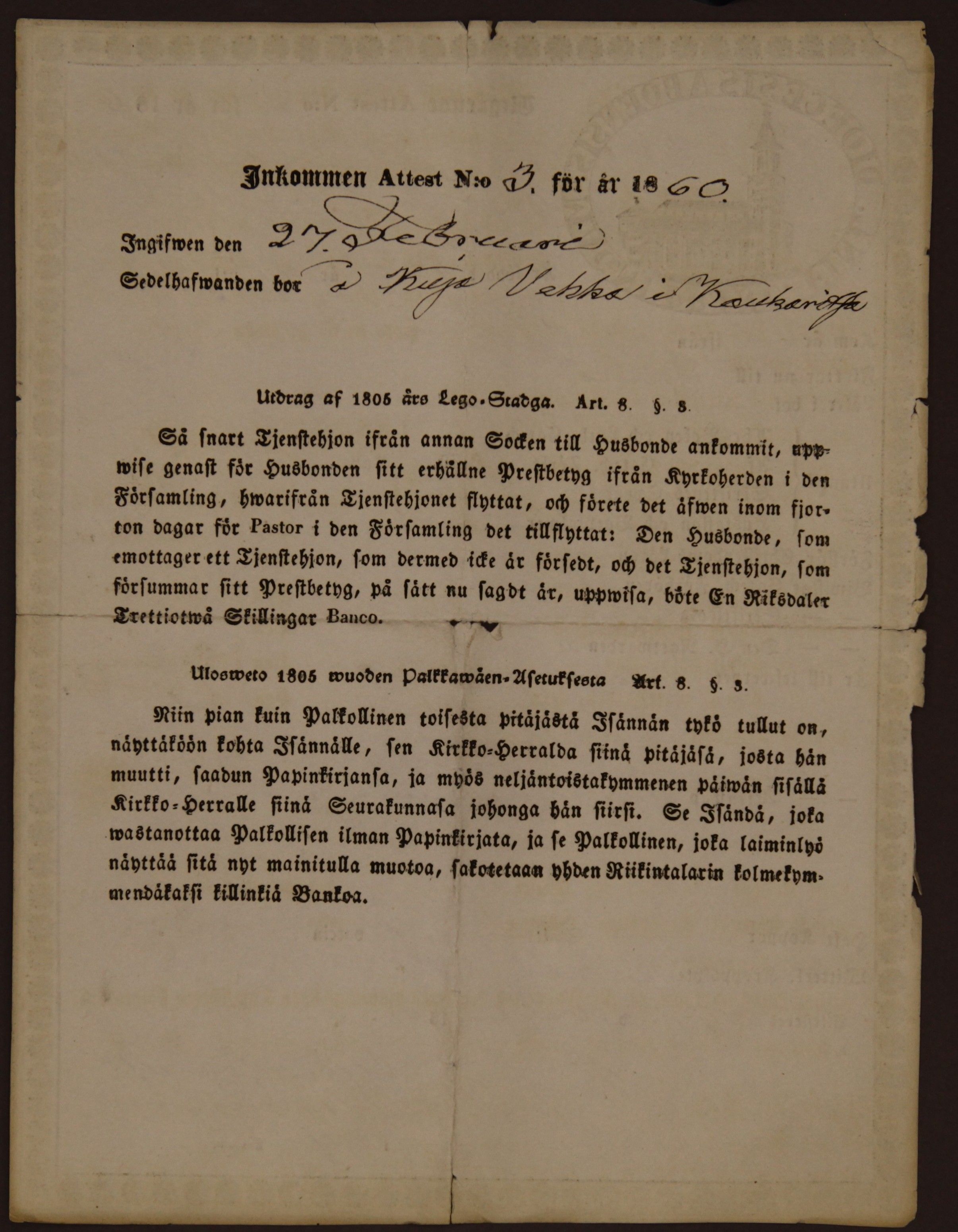 [ kuvat/946.jpg ]