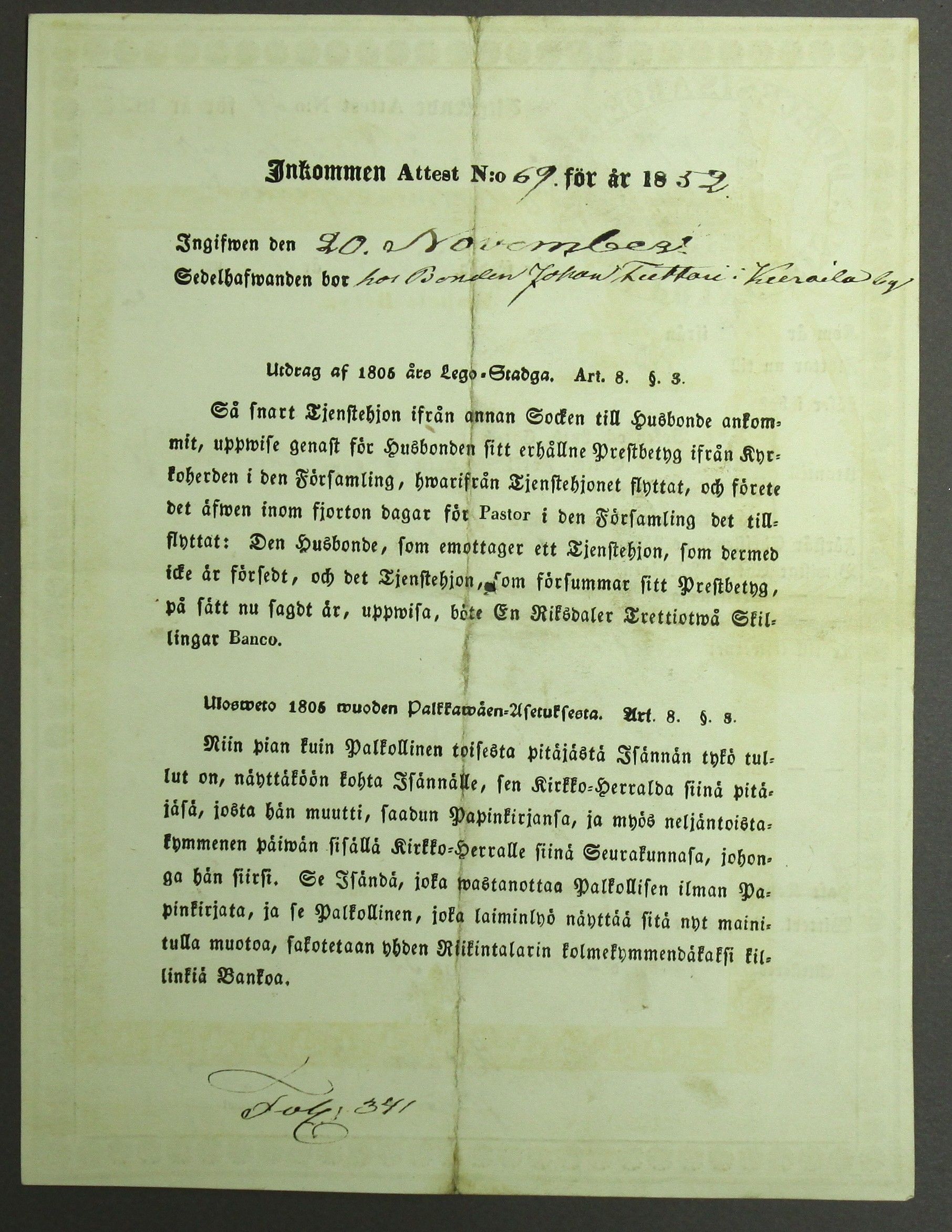 [ kuvat/95.jpg ]