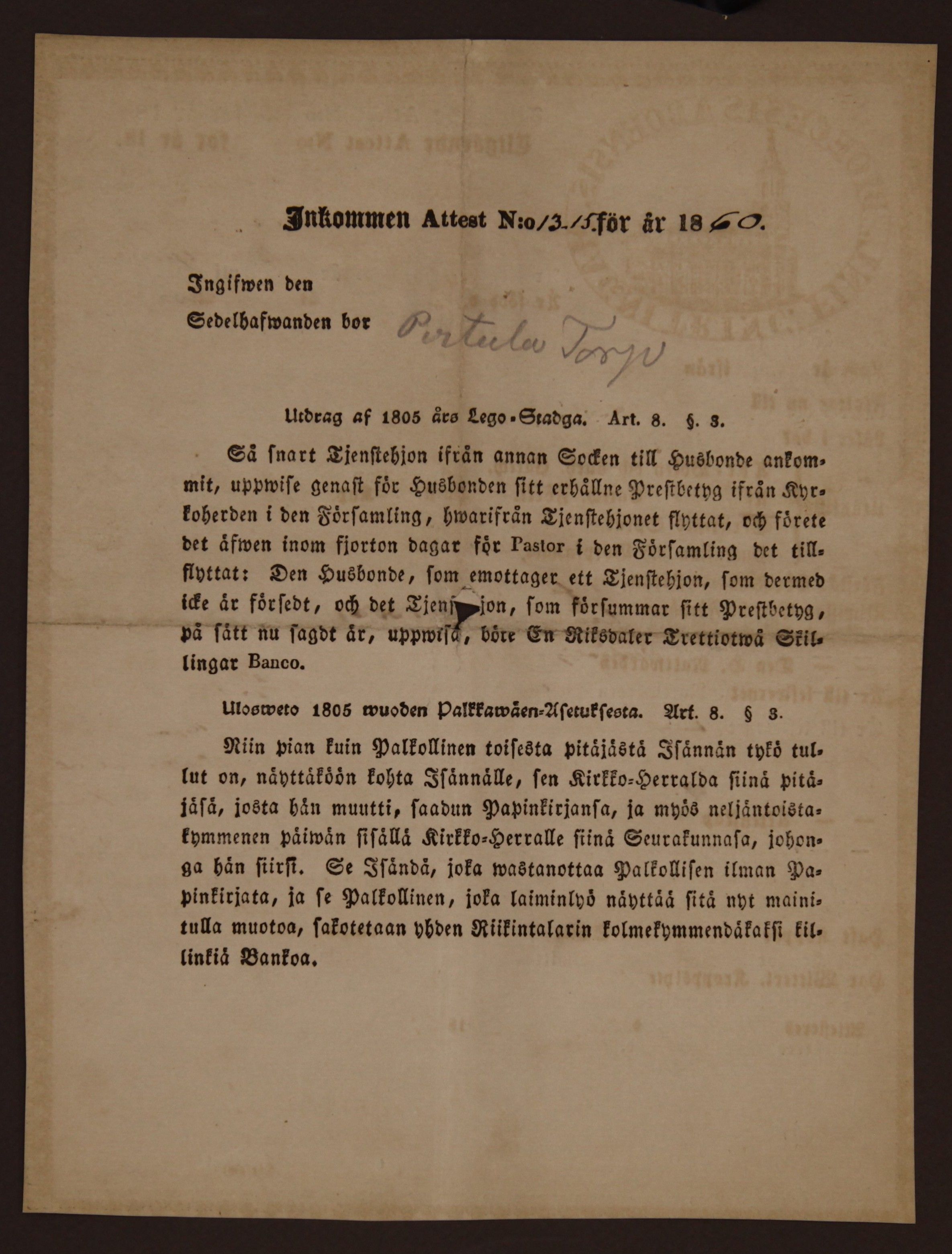 [ kuvat/950.jpg ]