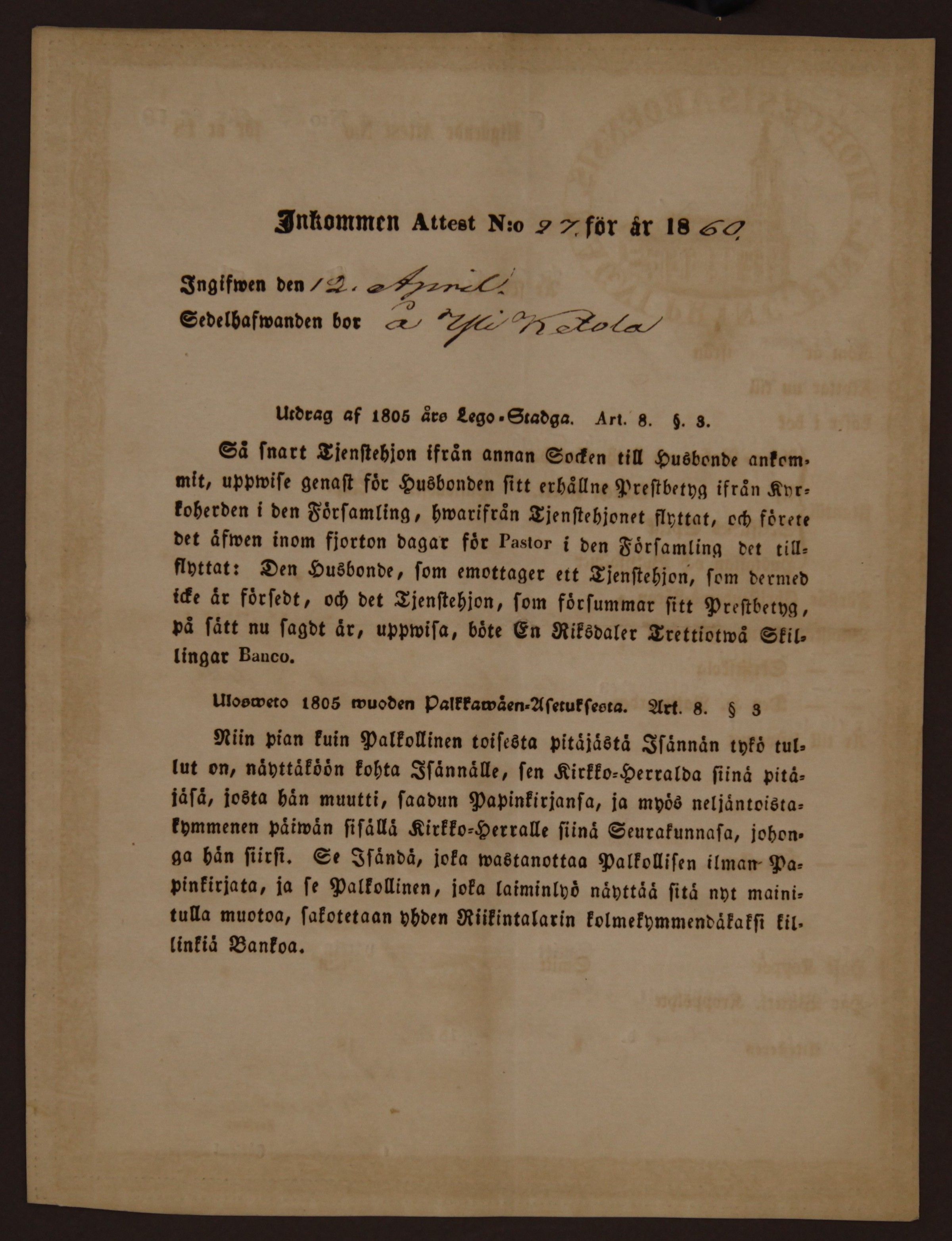 [ kuvat/962.jpg ]