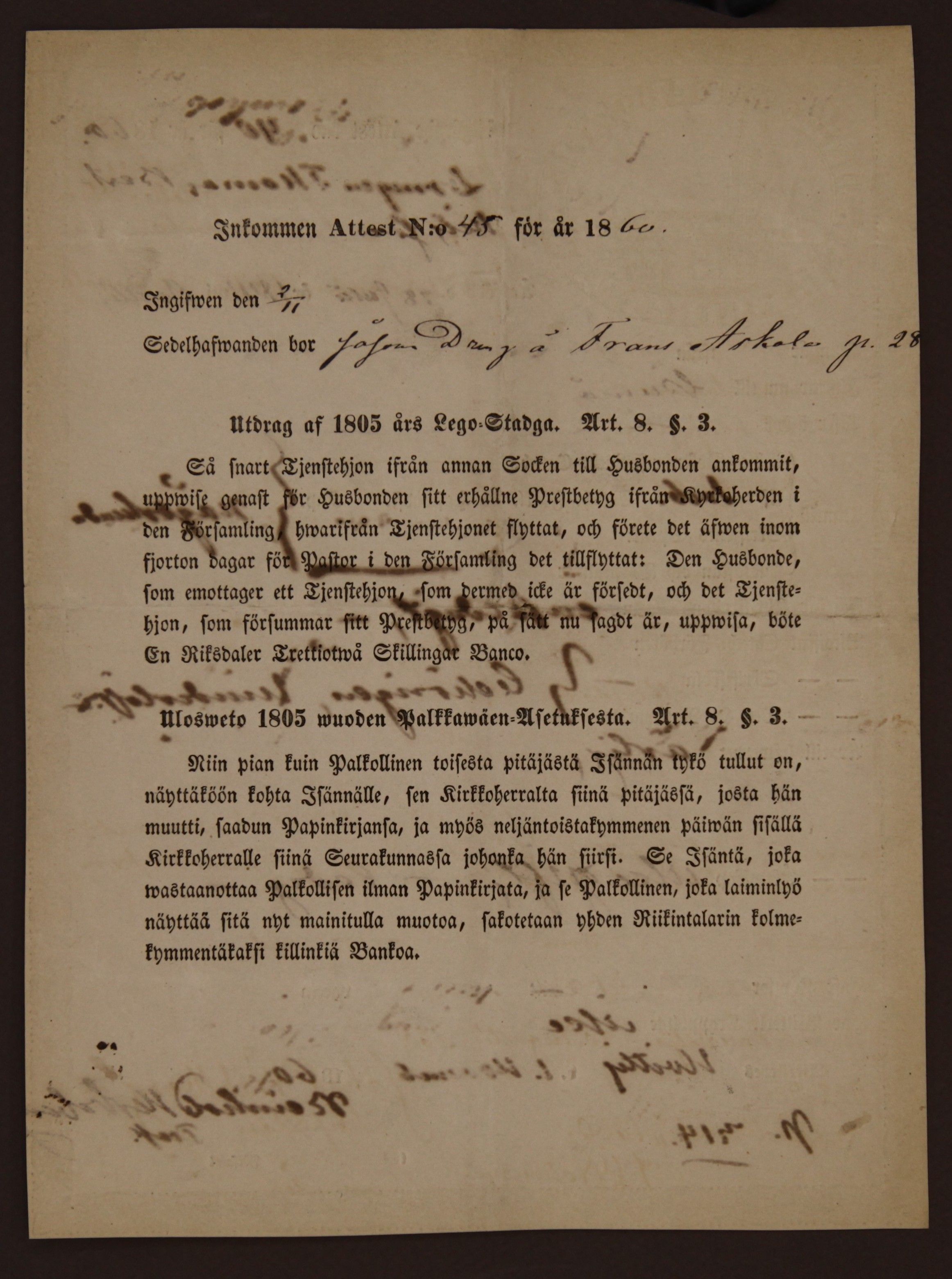 [ kuvat/987.jpg ]