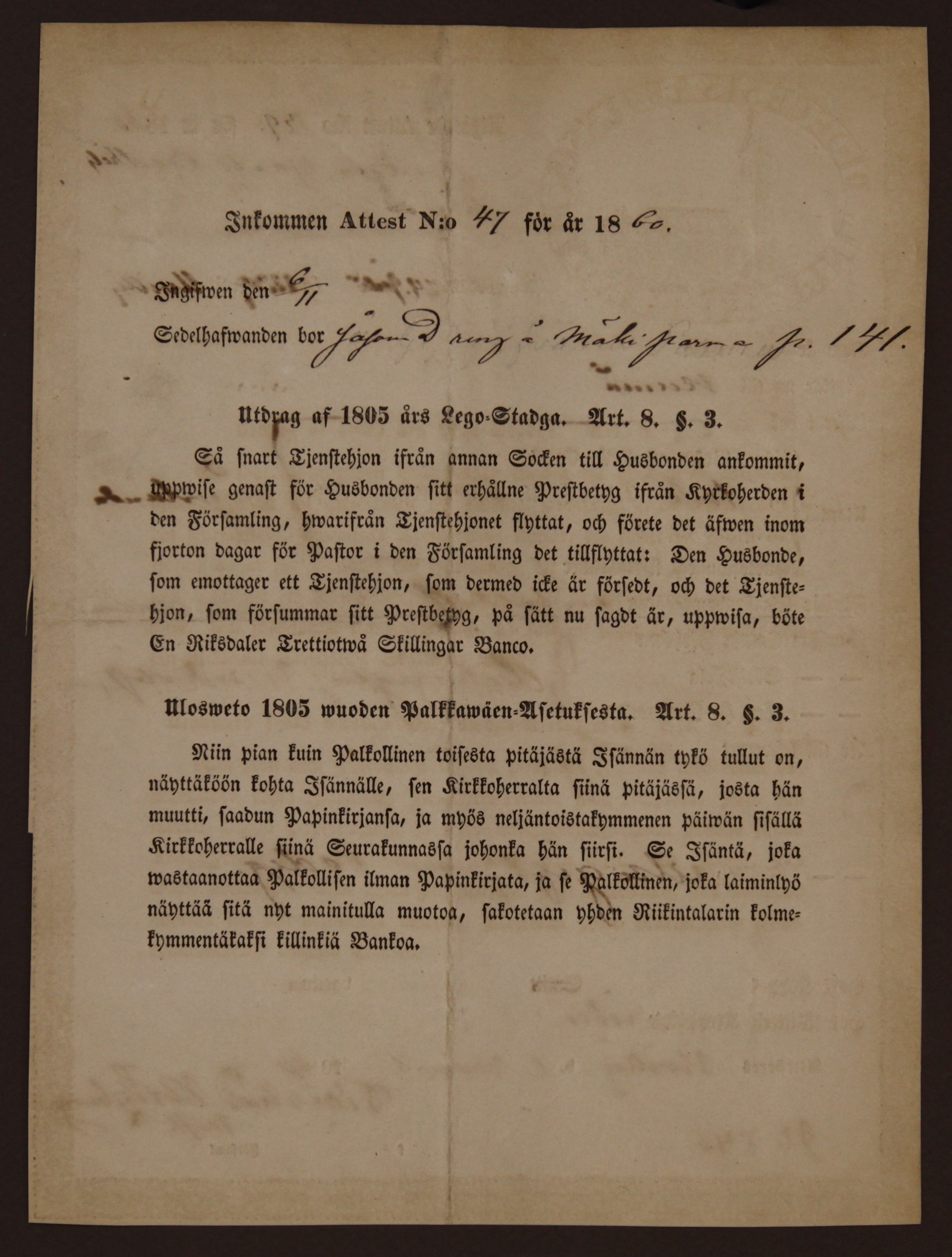 [ kuvat/991.jpg ]