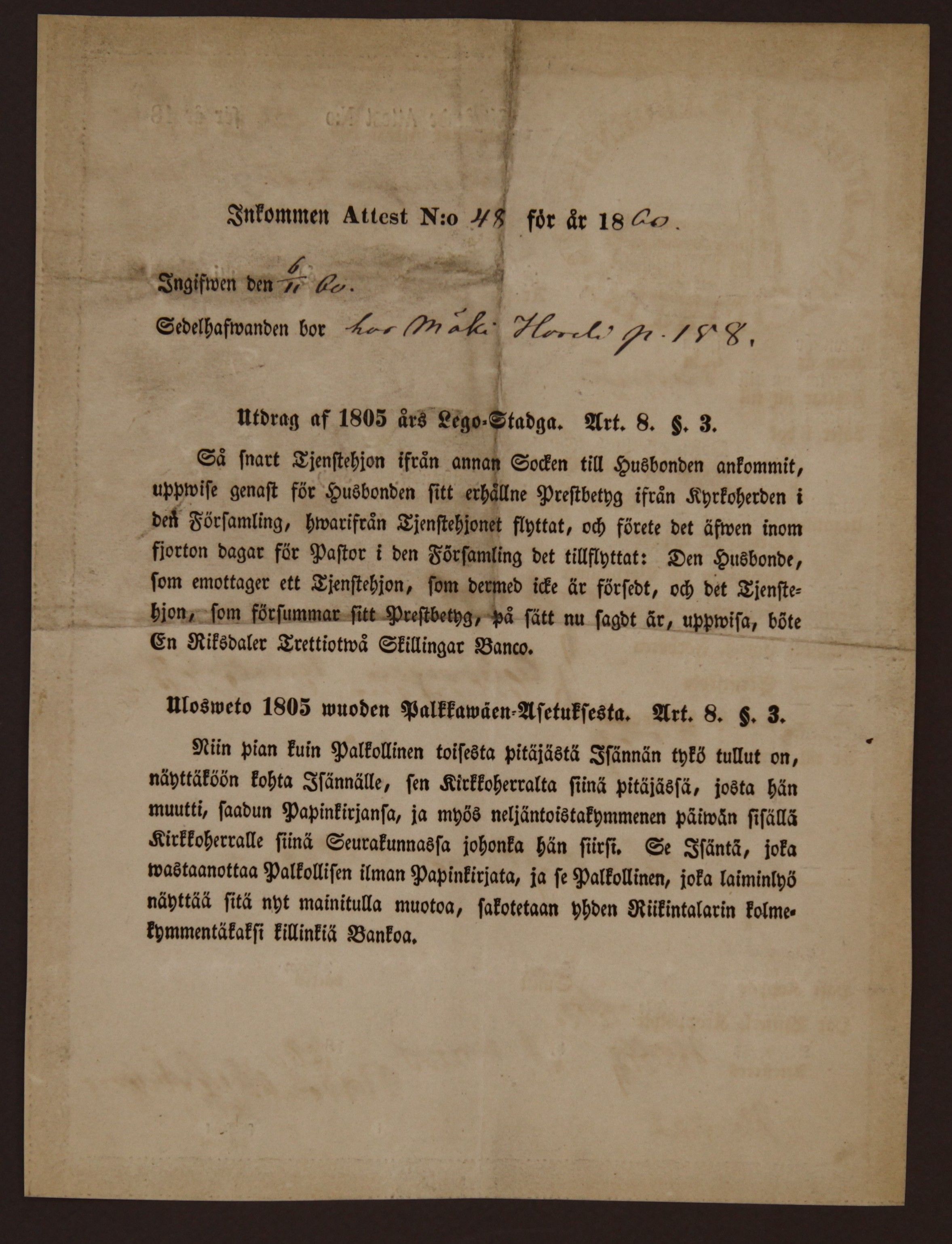 [ kuvat/993.jpg ]