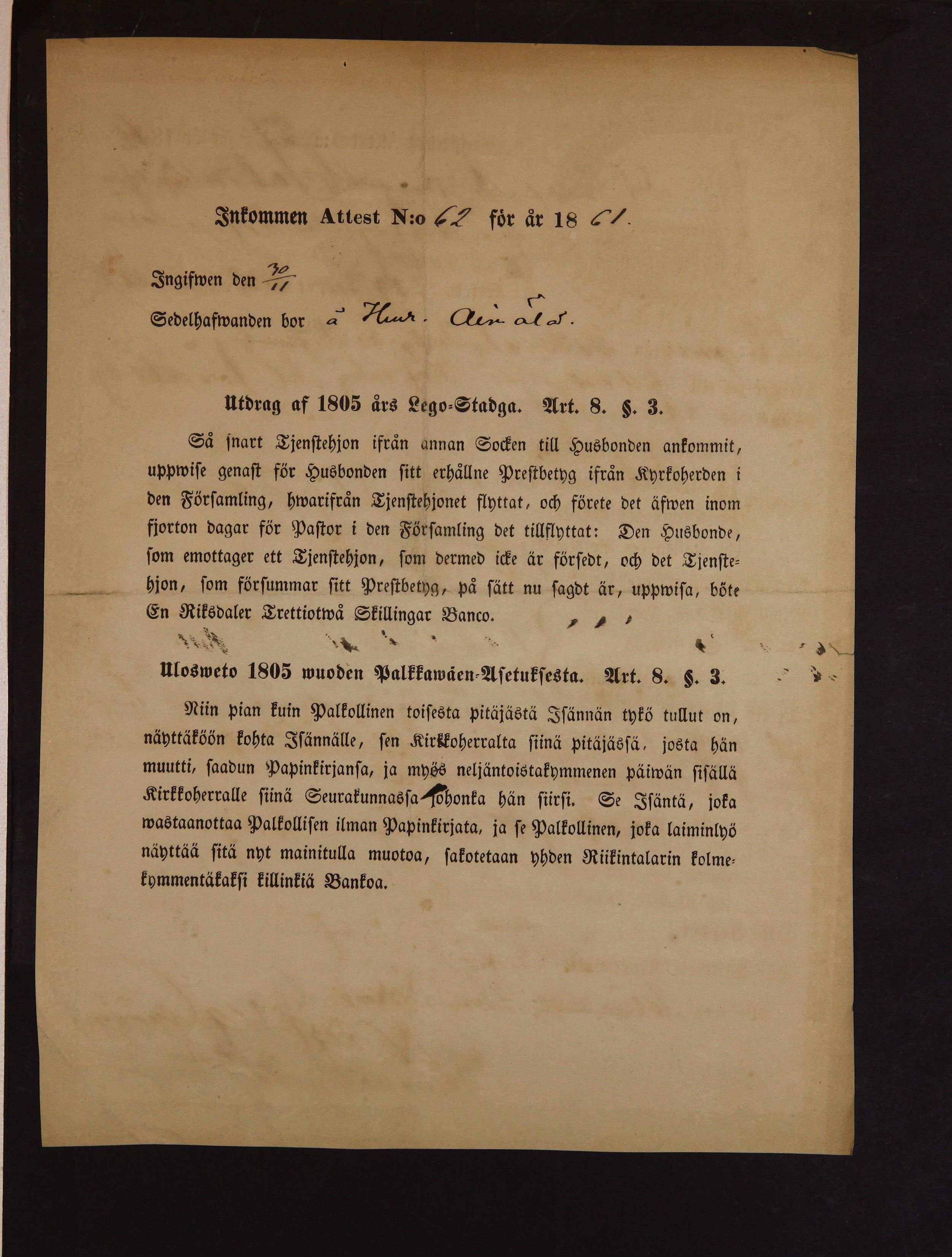 [ kuvat/124.jpg ]
