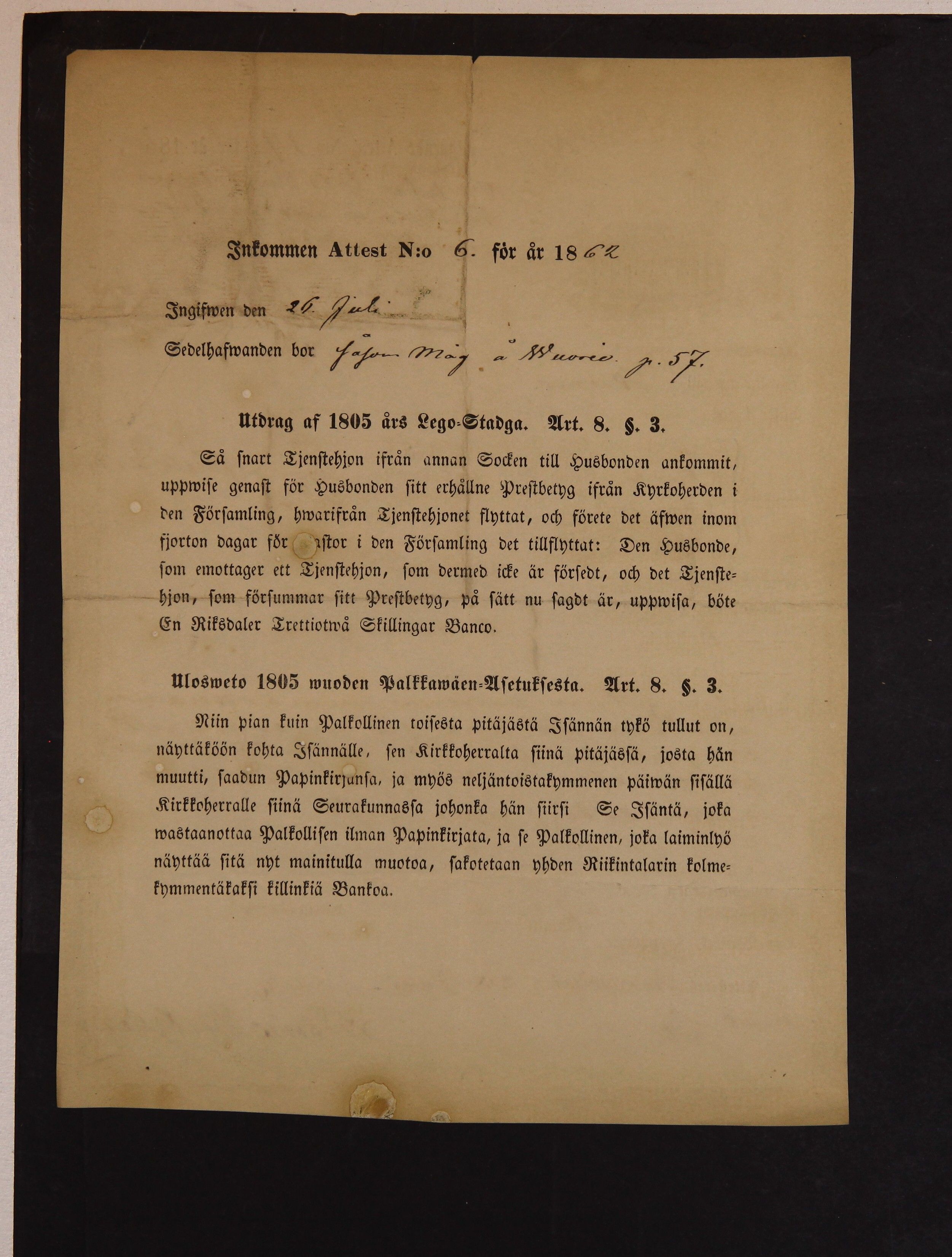 [ kuvat/138.jpg ]