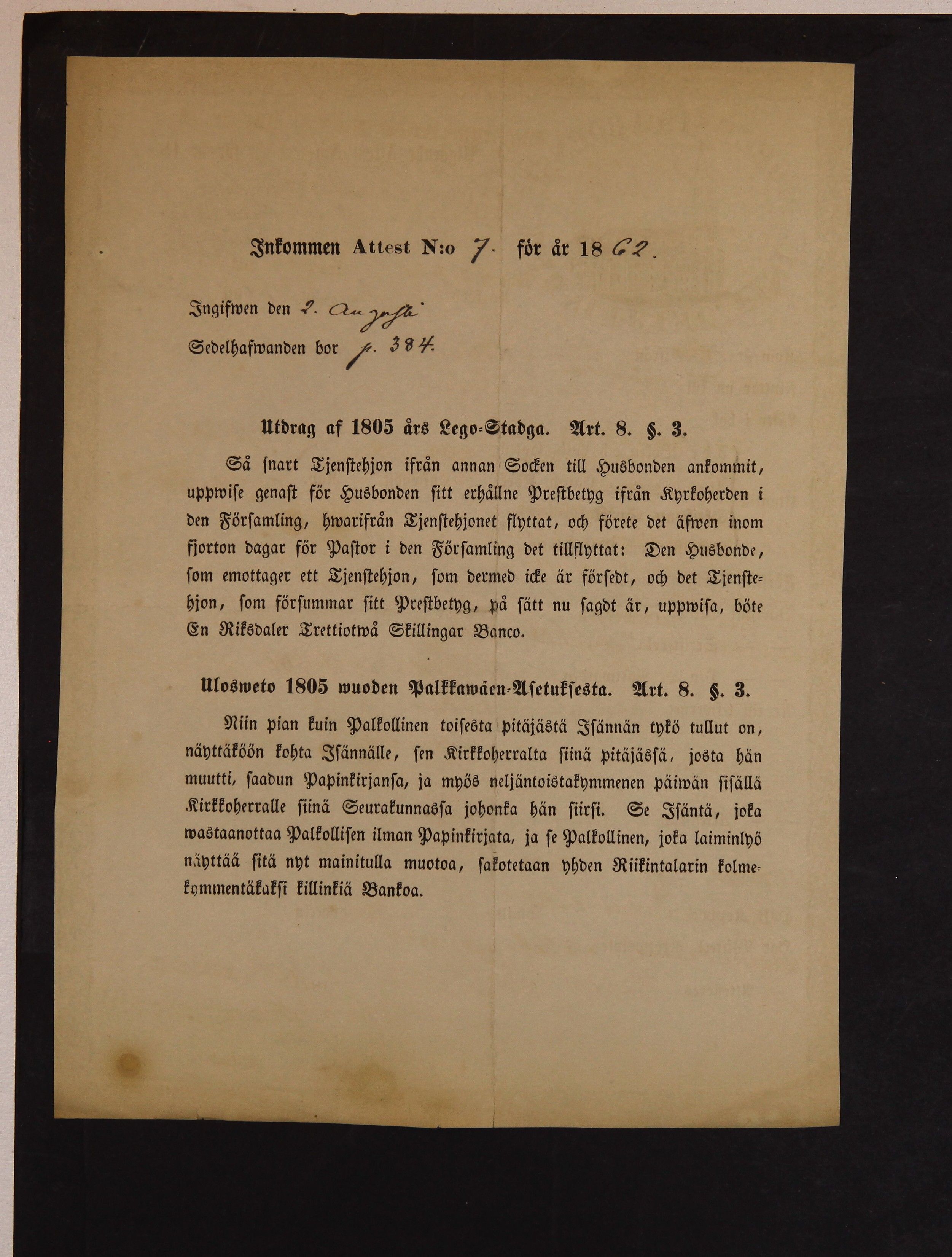 [ kuvat/140.jpg ]