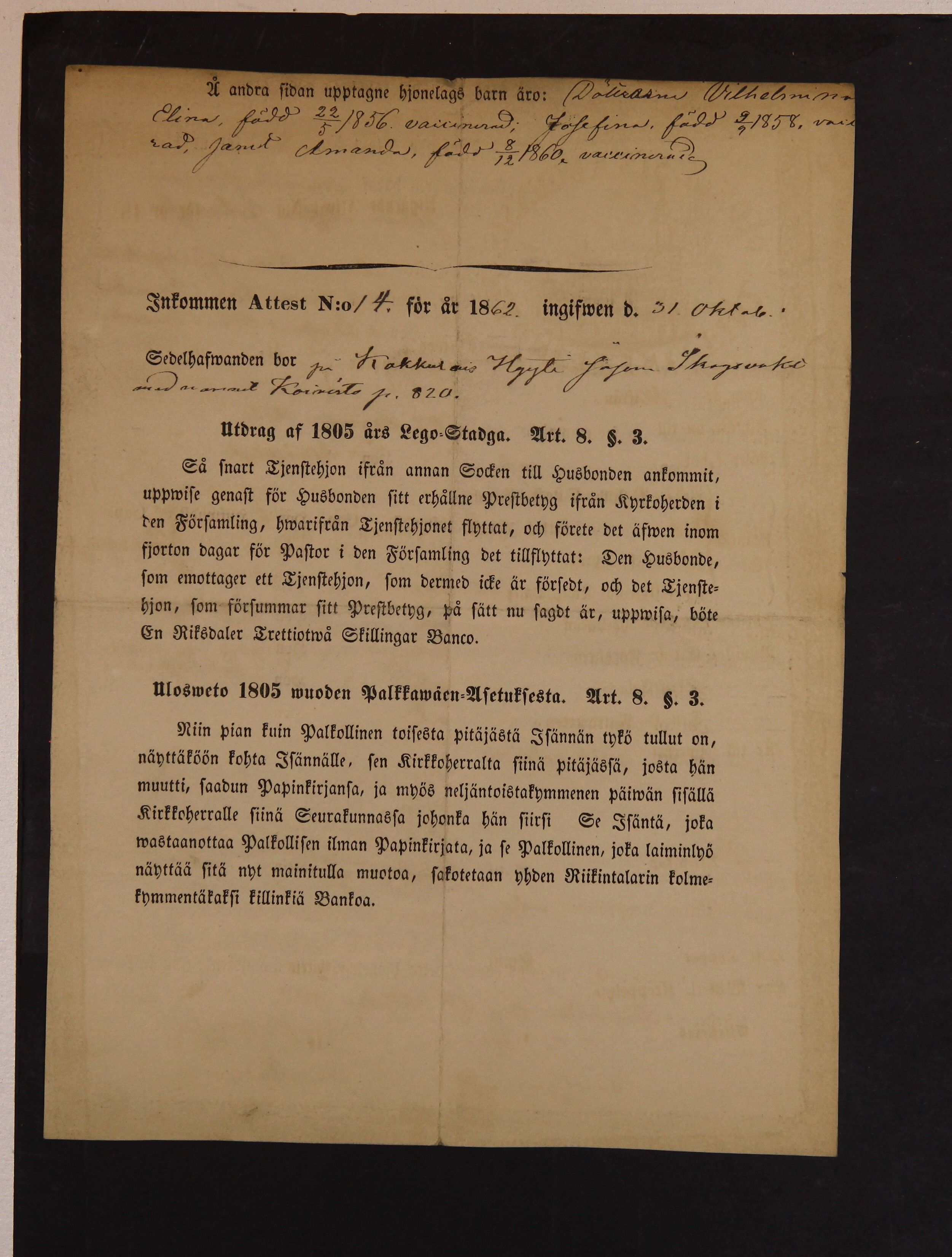 [ kuvat/154.jpg ]