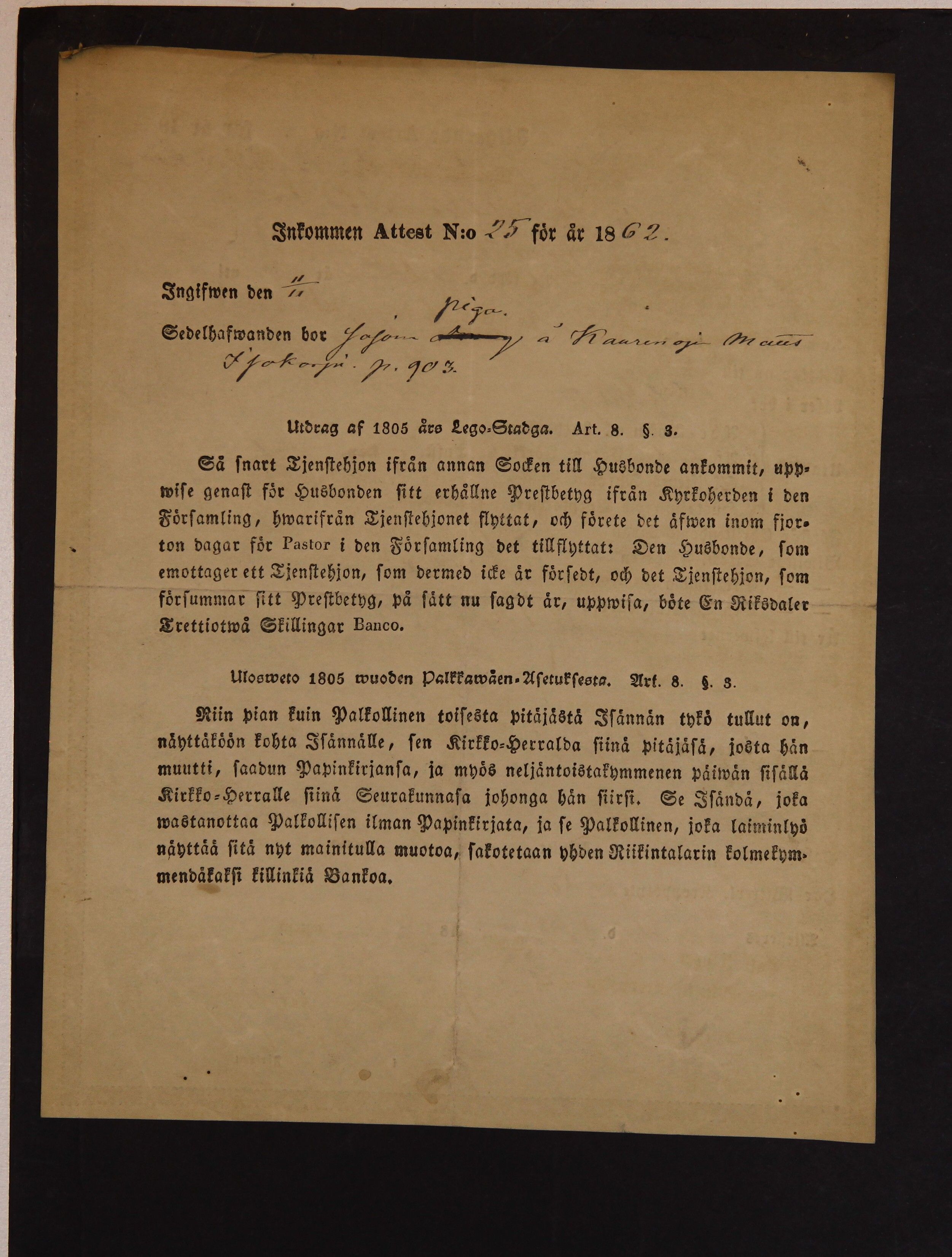 [ kuvat/176.jpg ]