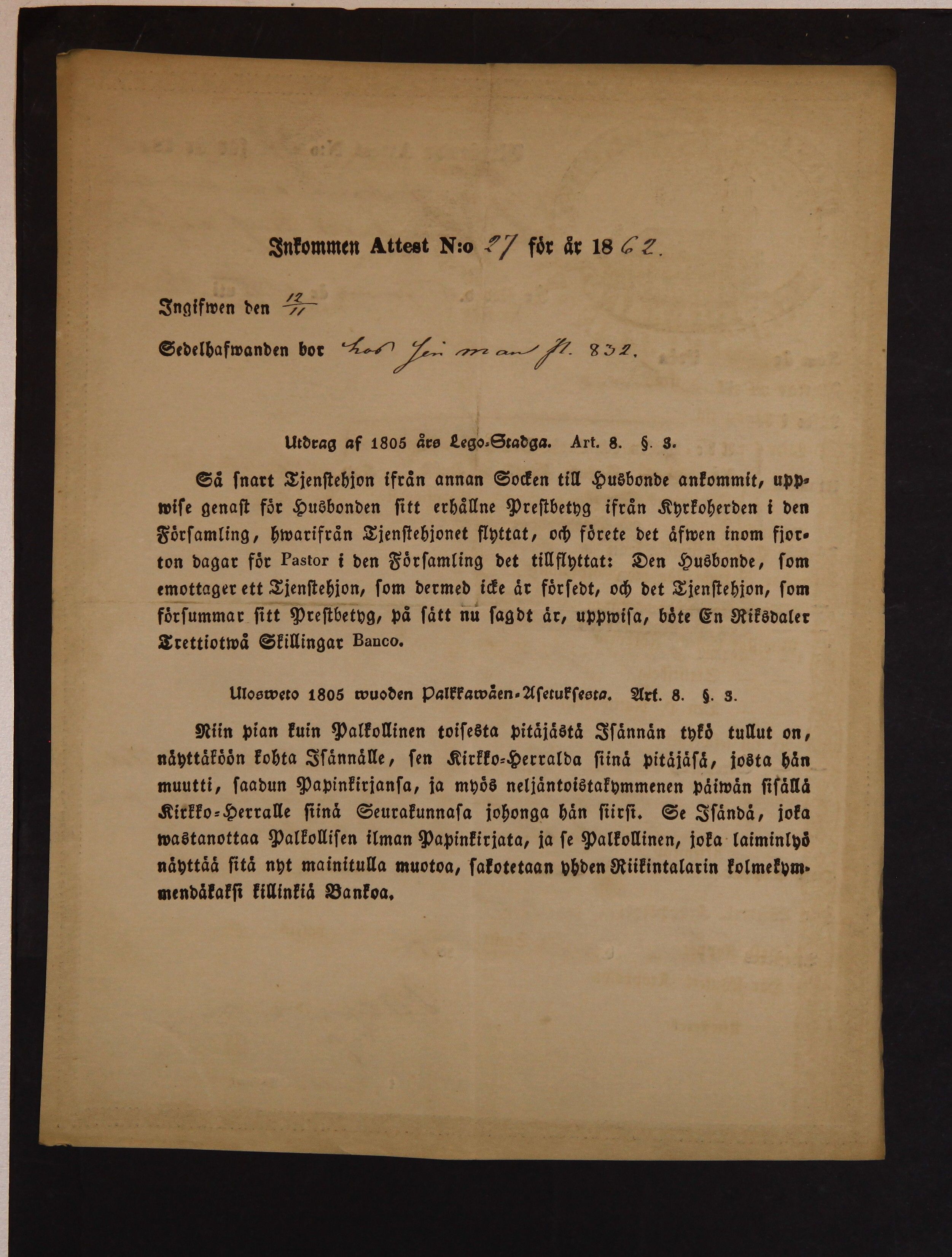 [ kuvat/180.jpg ]