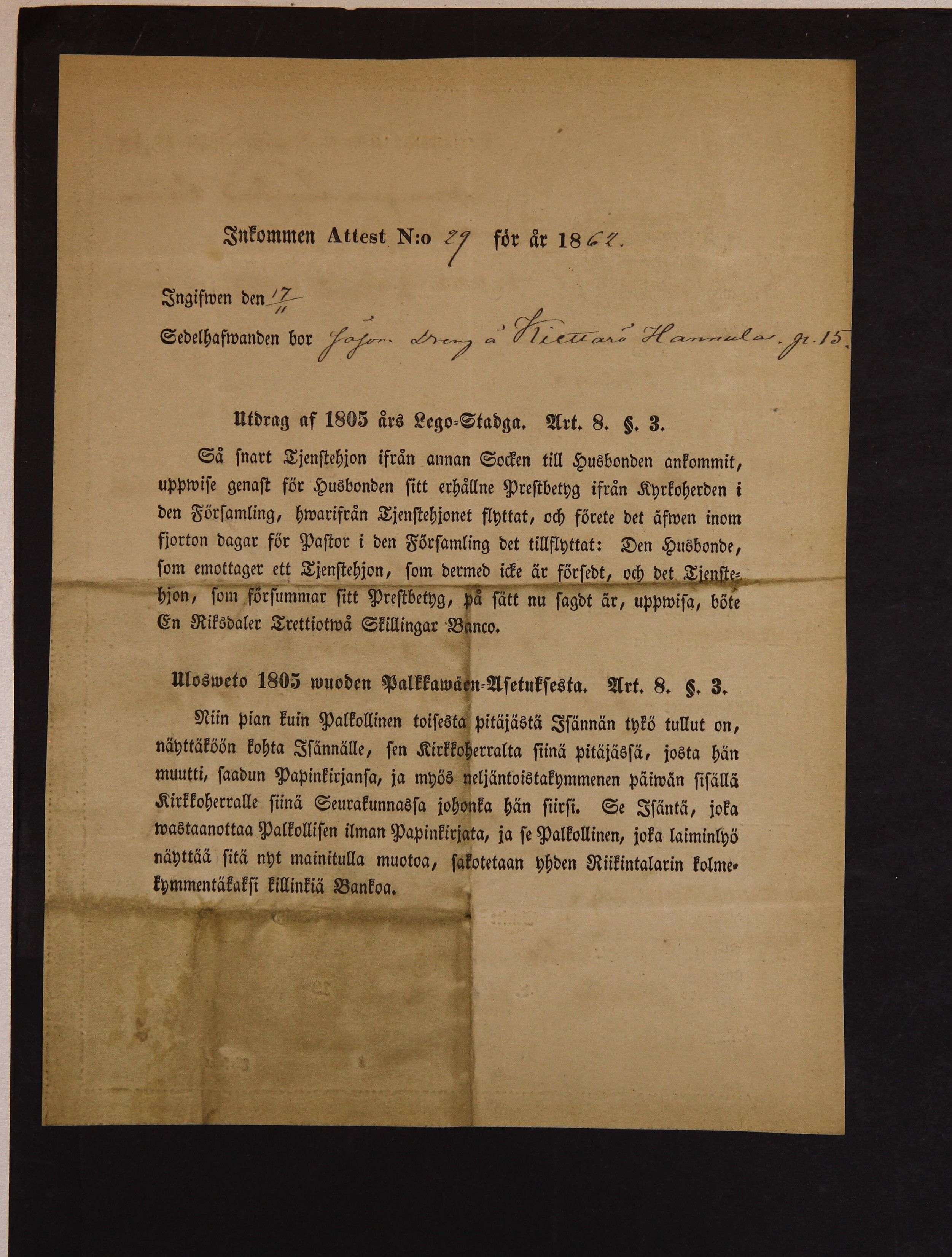 [ kuvat/184.jpg ]
