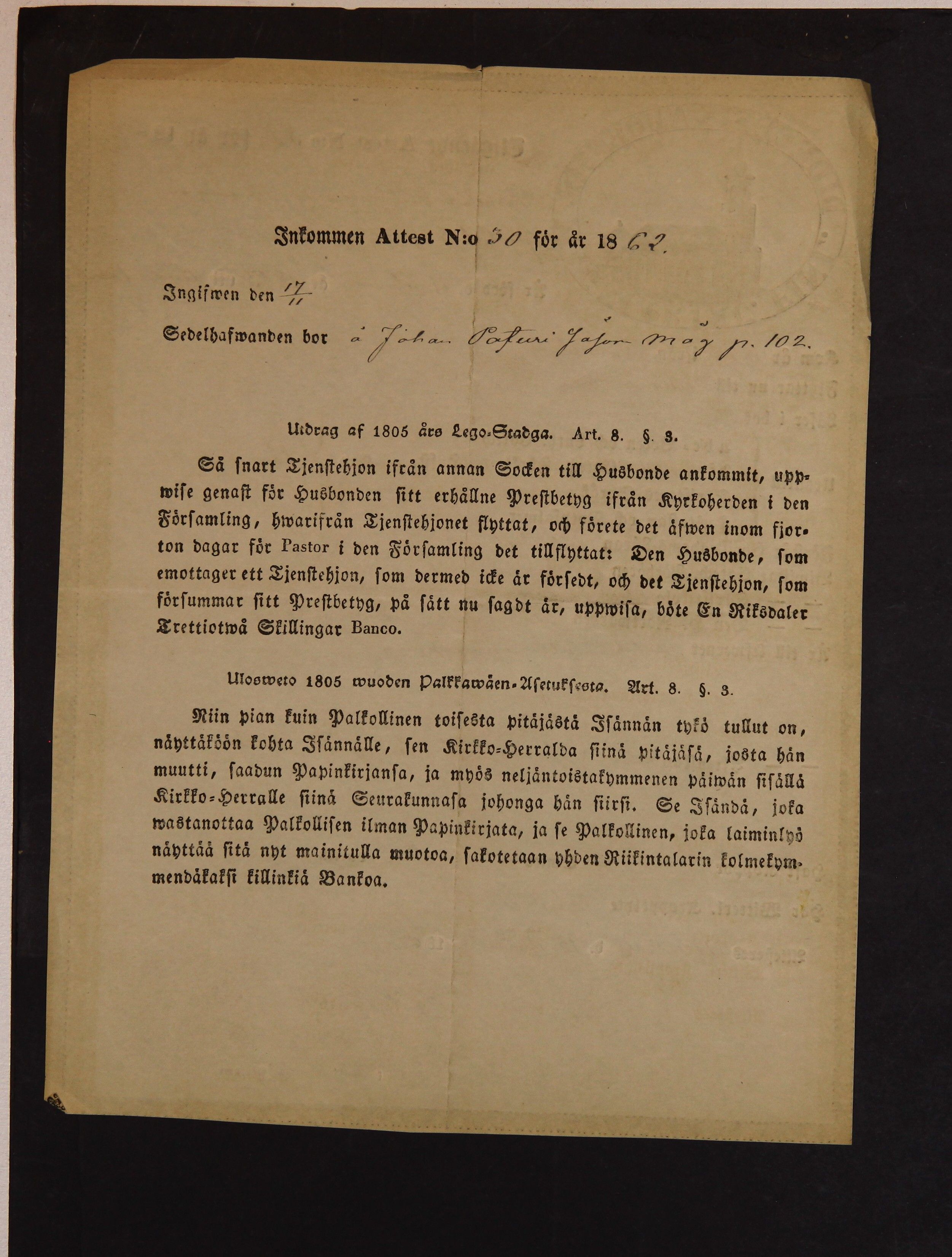 [ kuvat/186.jpg ]