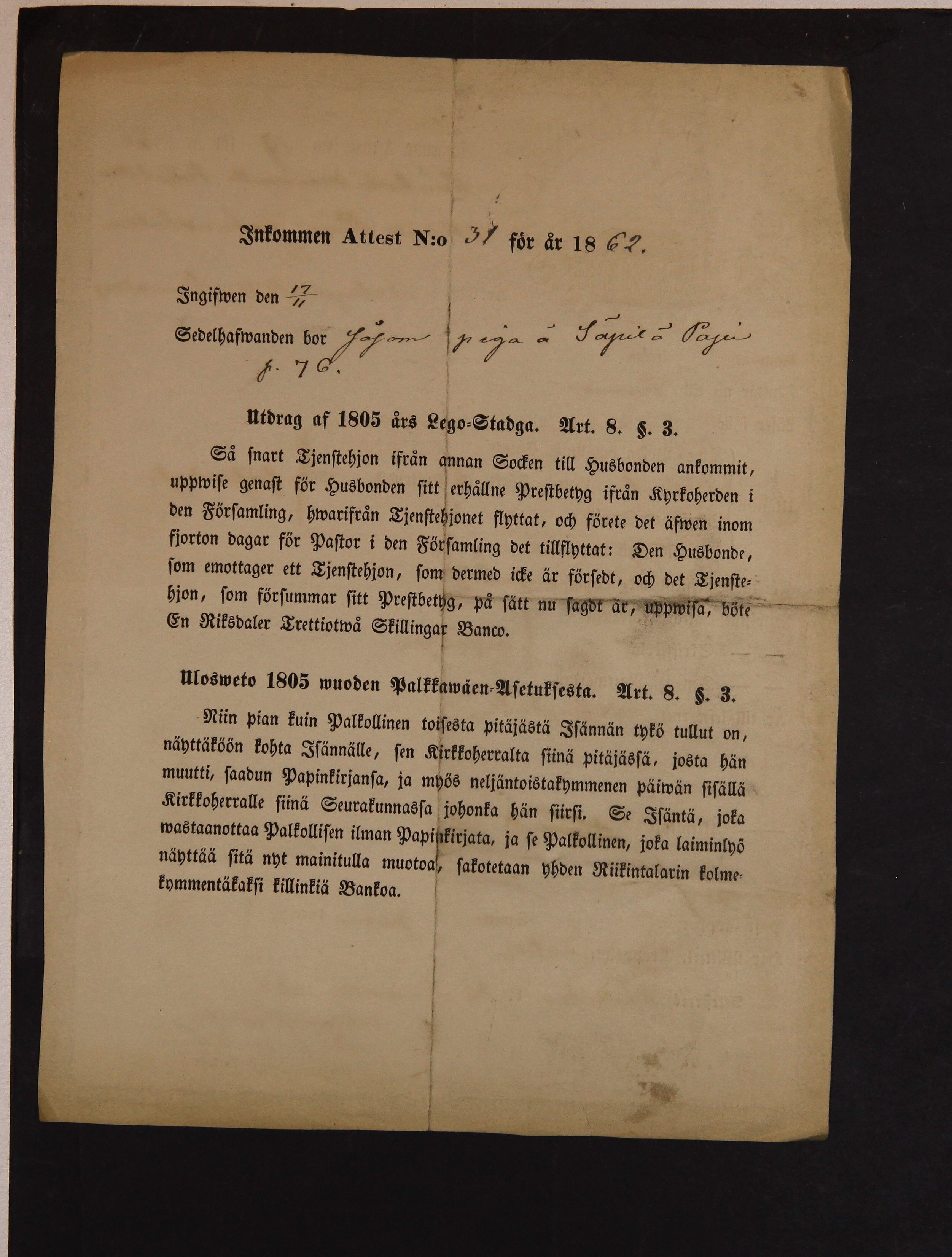 [ kuvat/188.jpg ]