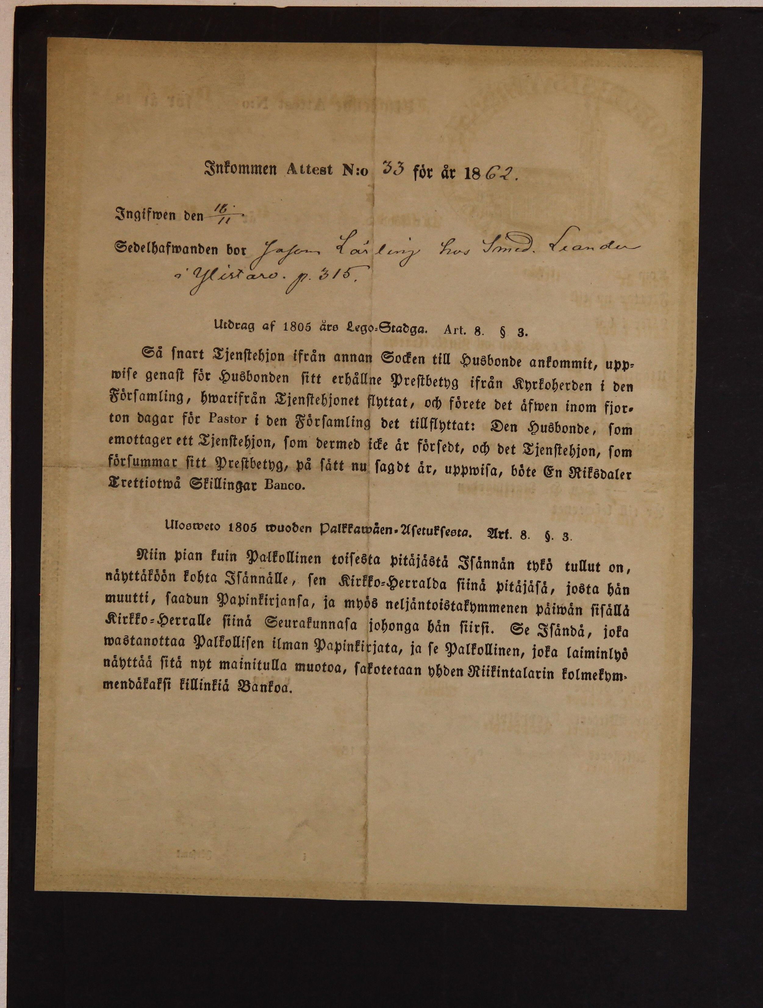 [ kuvat/192.jpg ]