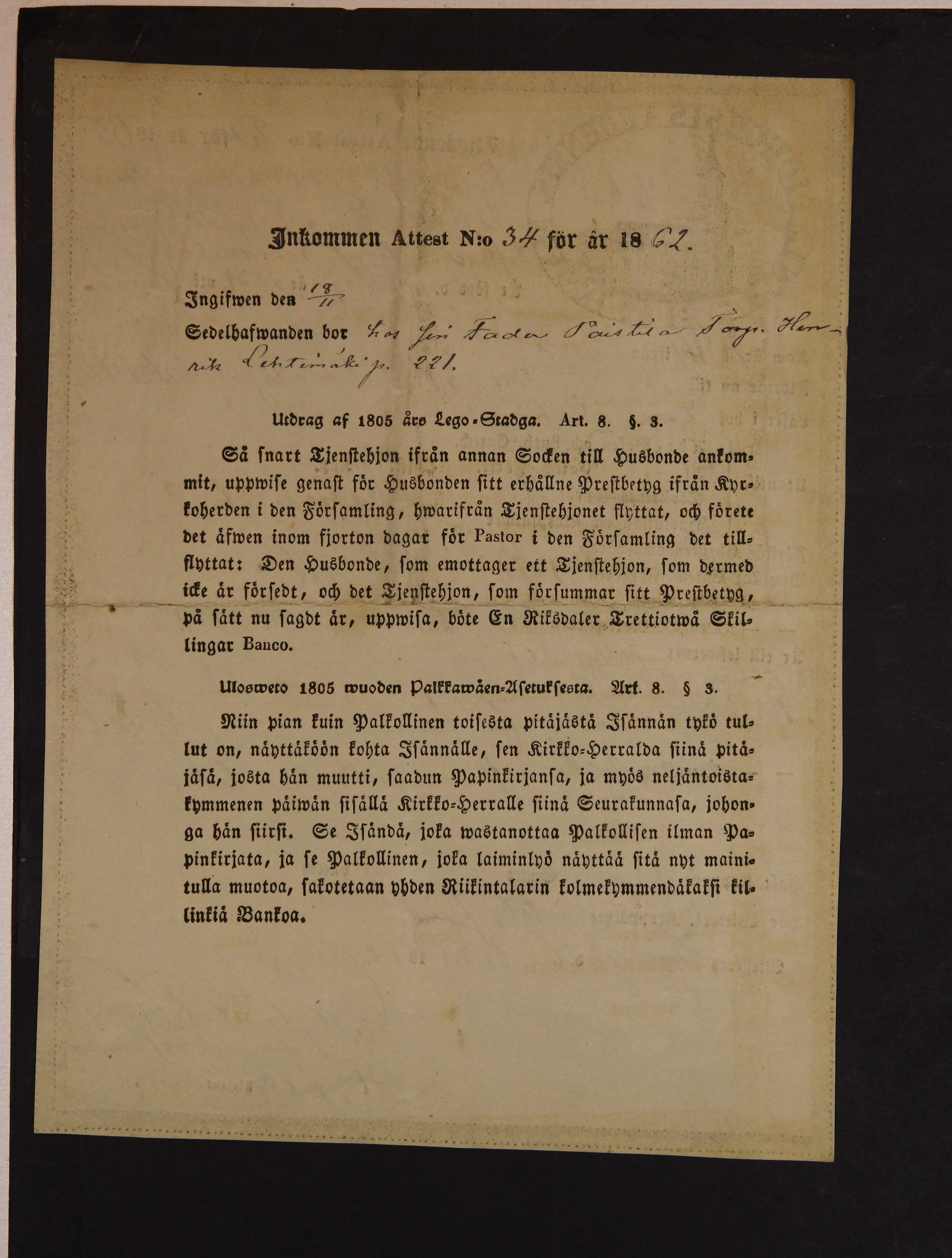 [ kuvat/194.jpg ]