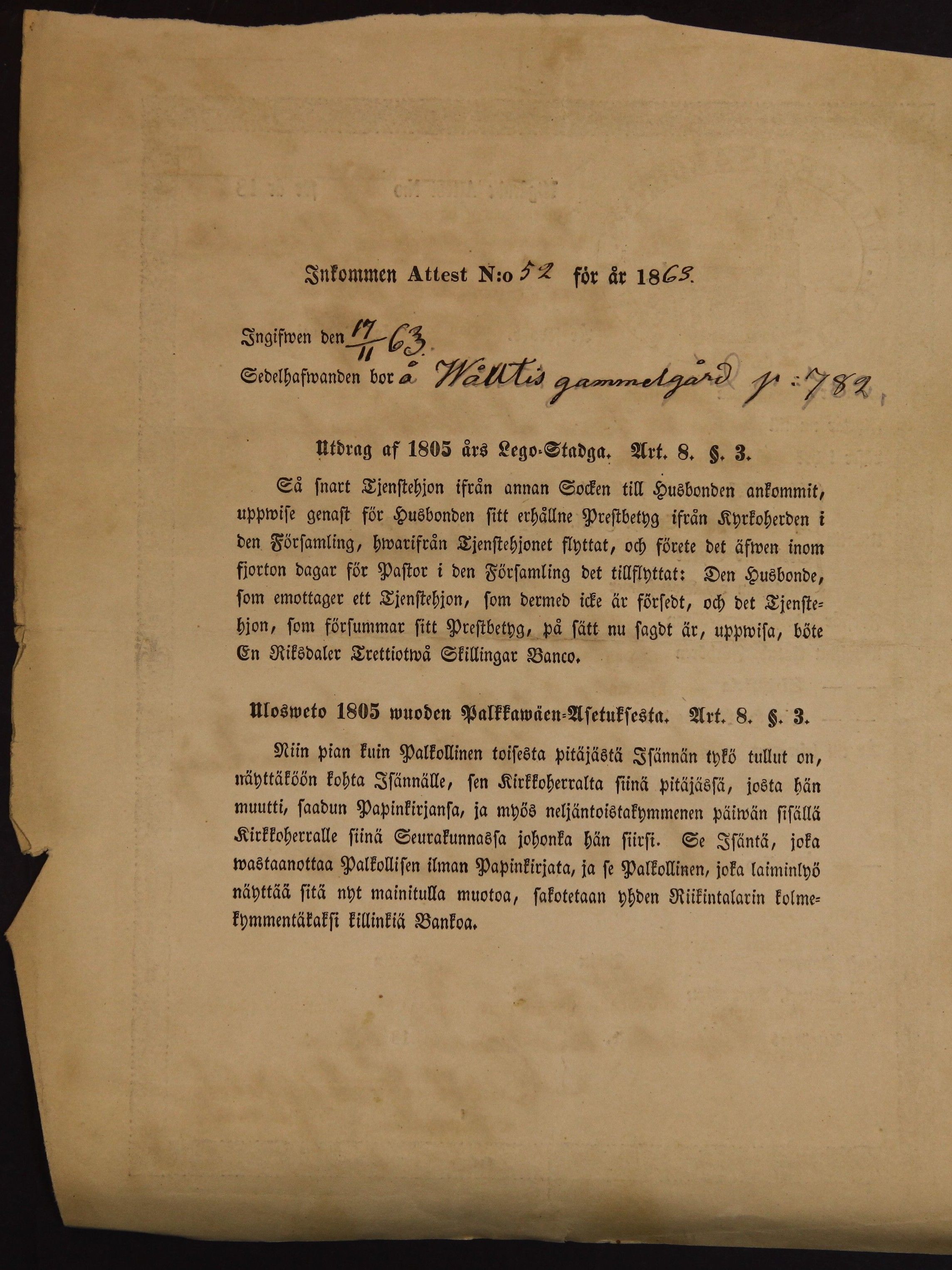 [ kuvat/347.jpg ]