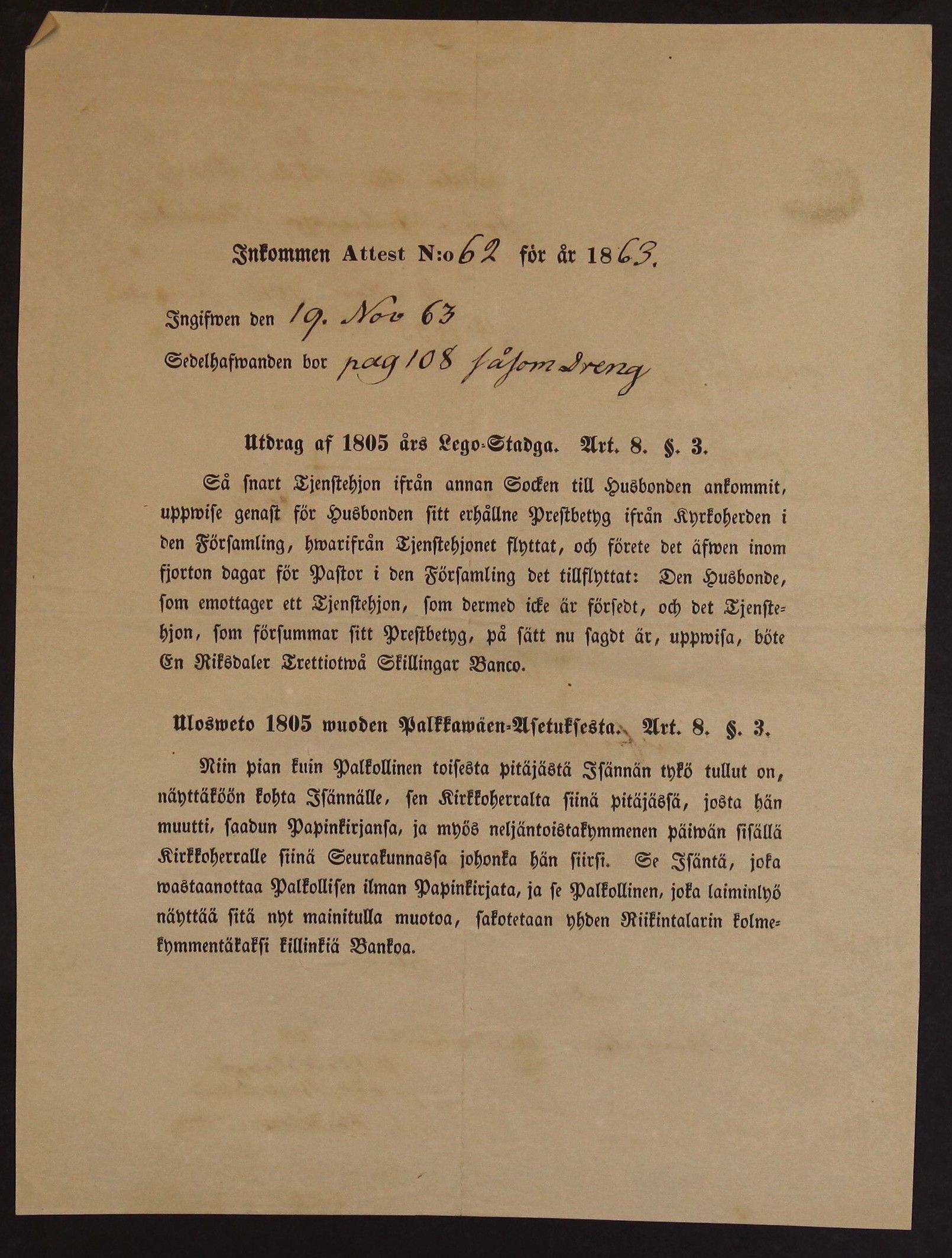 [ kuvat/367.jpg ]