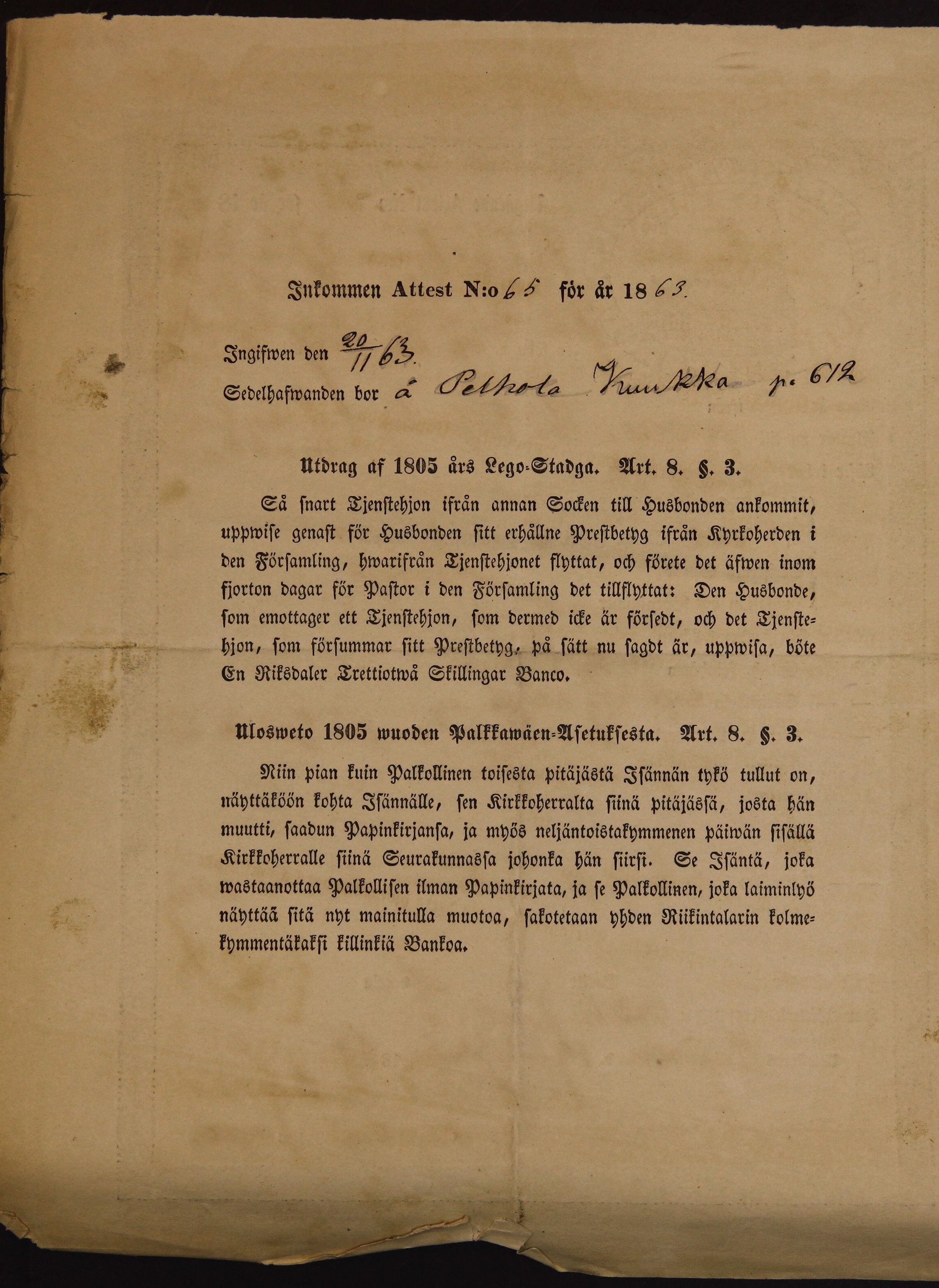 [ kuvat/373.jpg ]