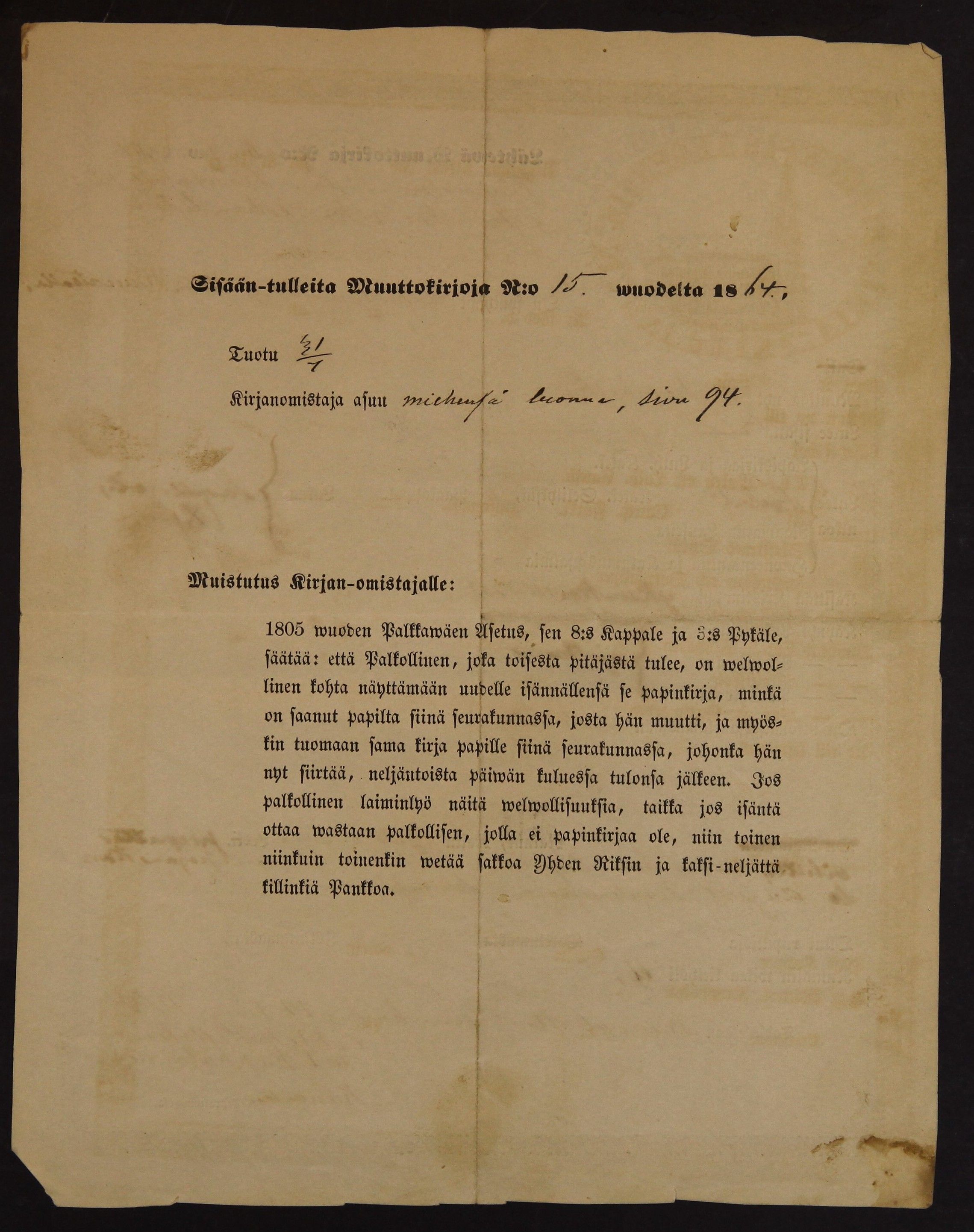 [ kuvat/417.jpg ]