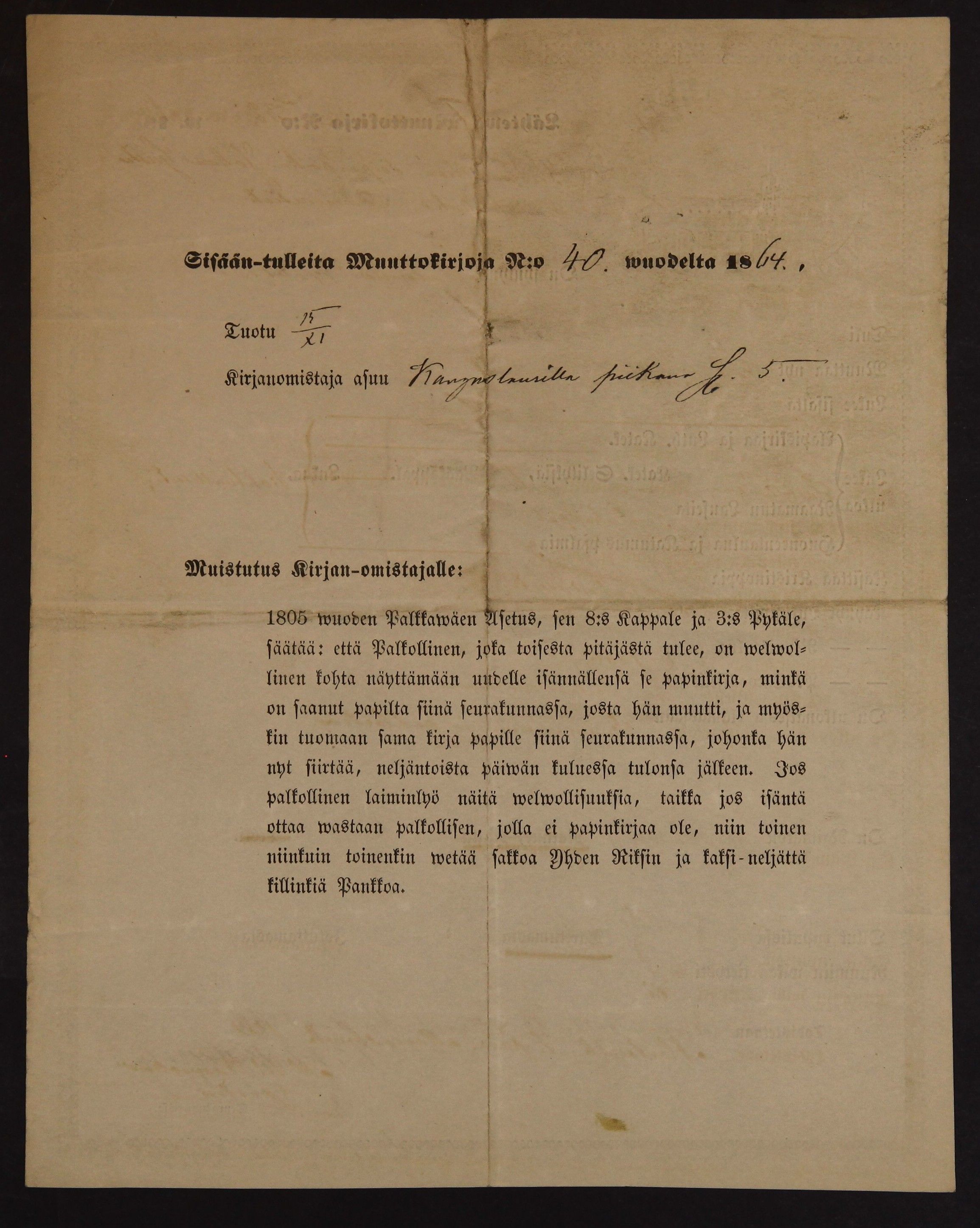 [ kuvat/471.jpg ]