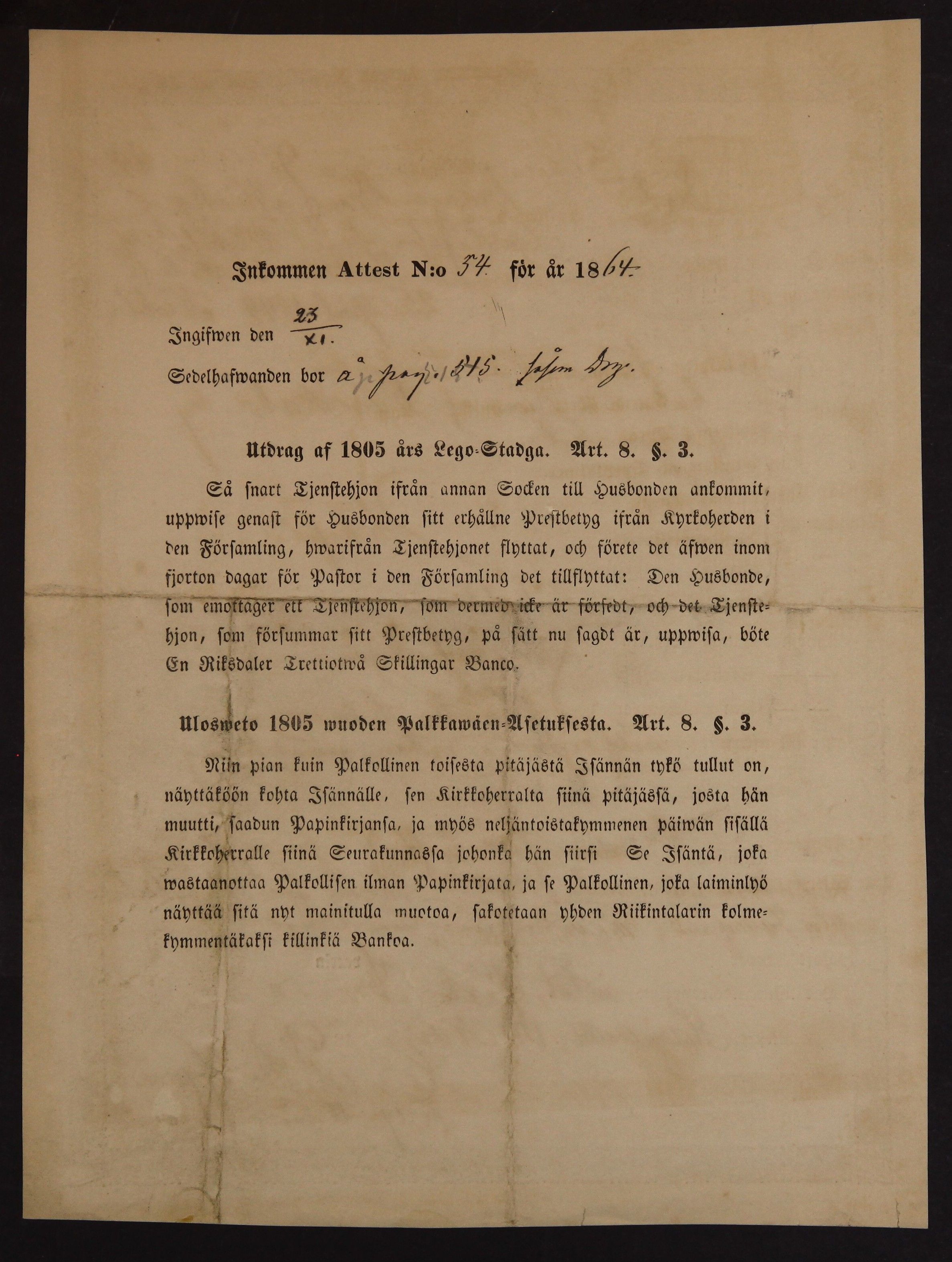 [ kuvat/495.jpg ]