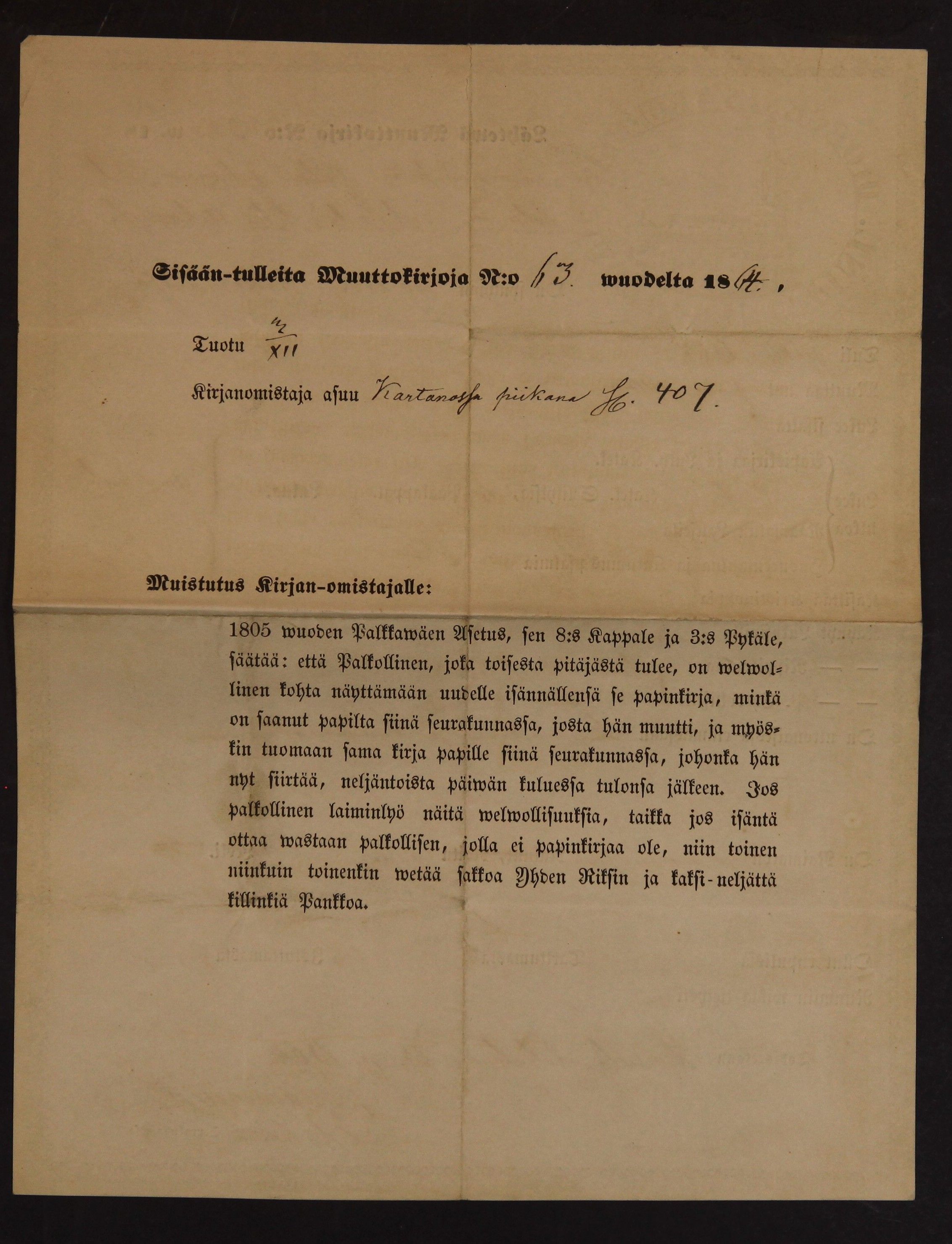 [ kuvat/513.jpg ]