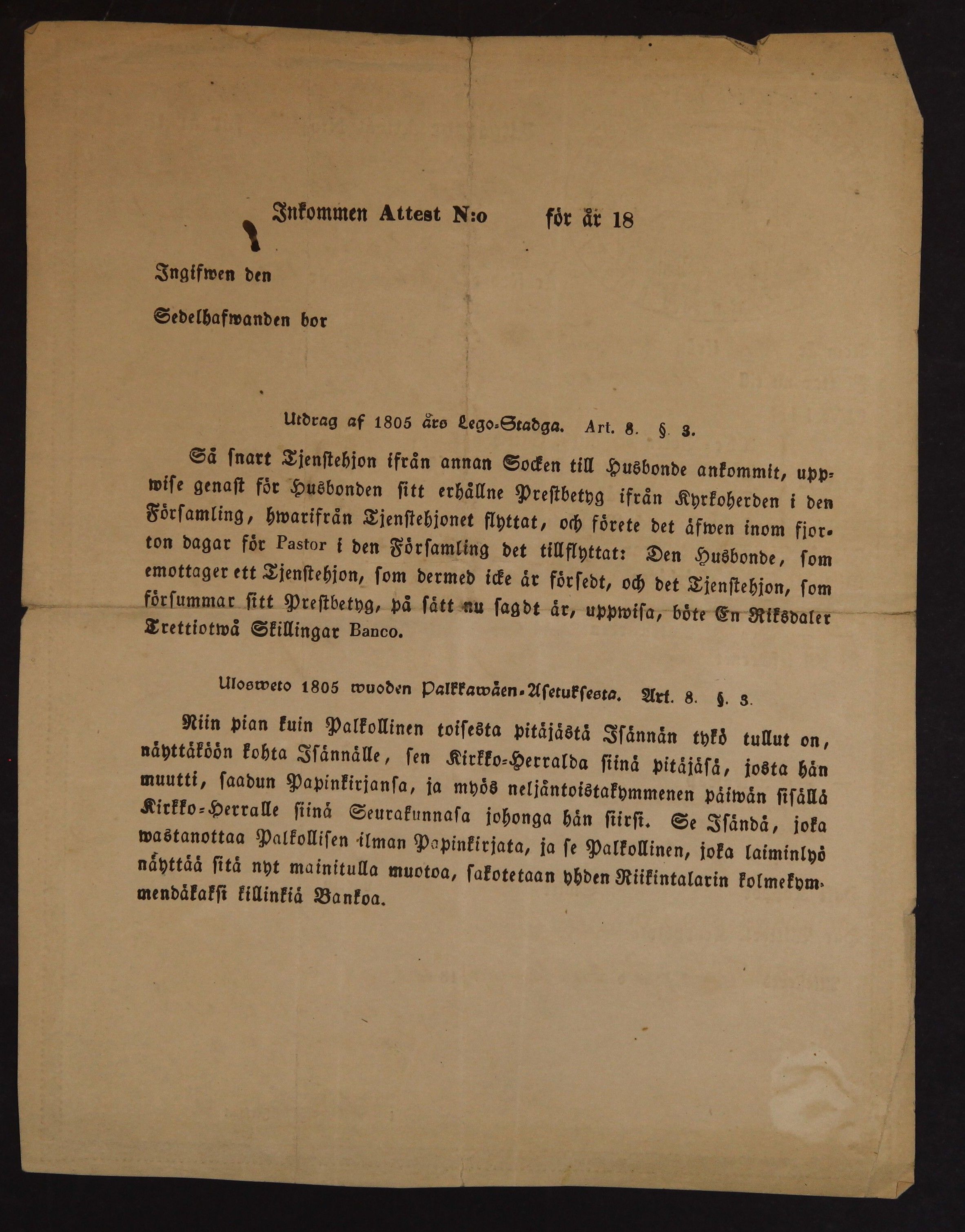 [ kuvat/527.jpg ]