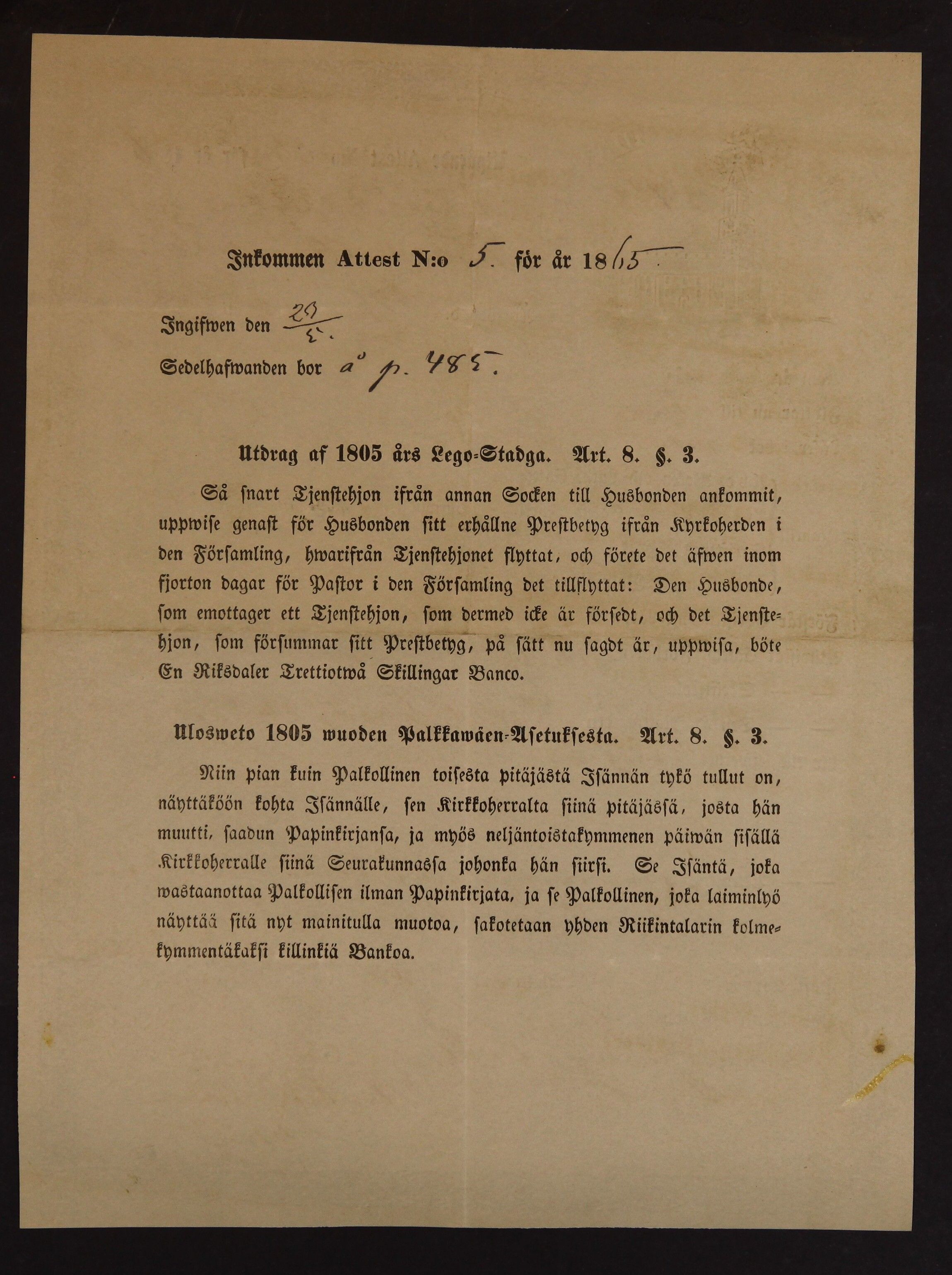 [ kuvat/537.jpg ]