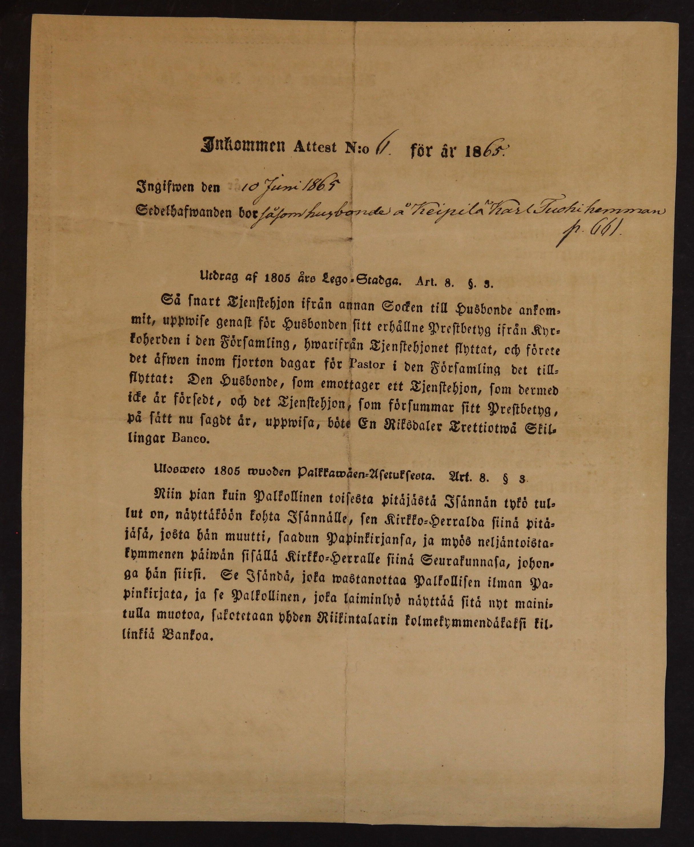 [ kuvat/539.jpg ]