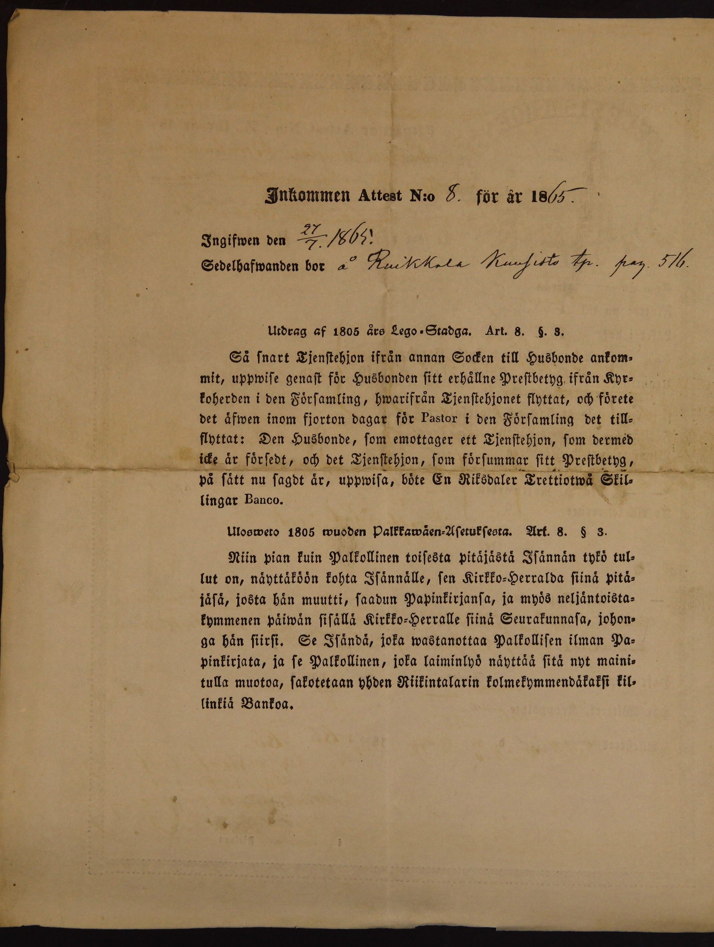 [ kuvat/543.jpg ]