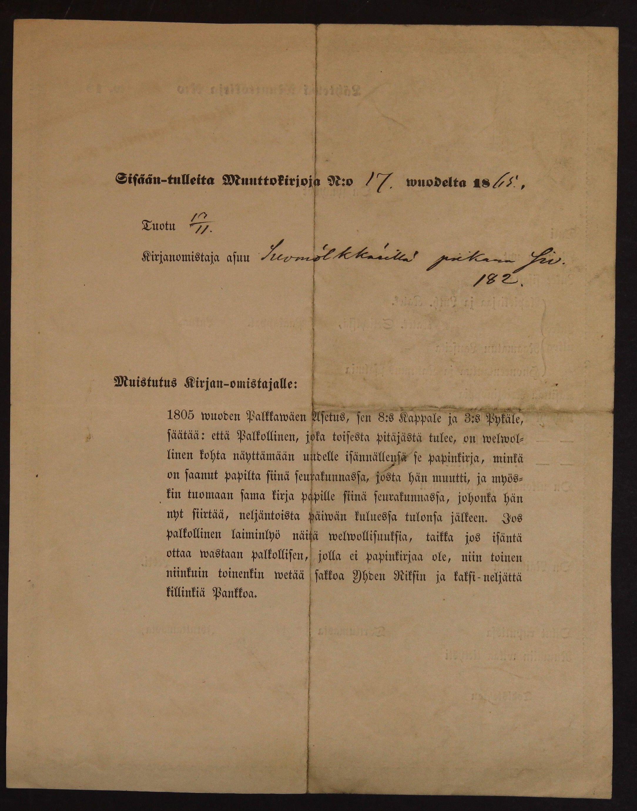 [ kuvat/561.jpg ]
